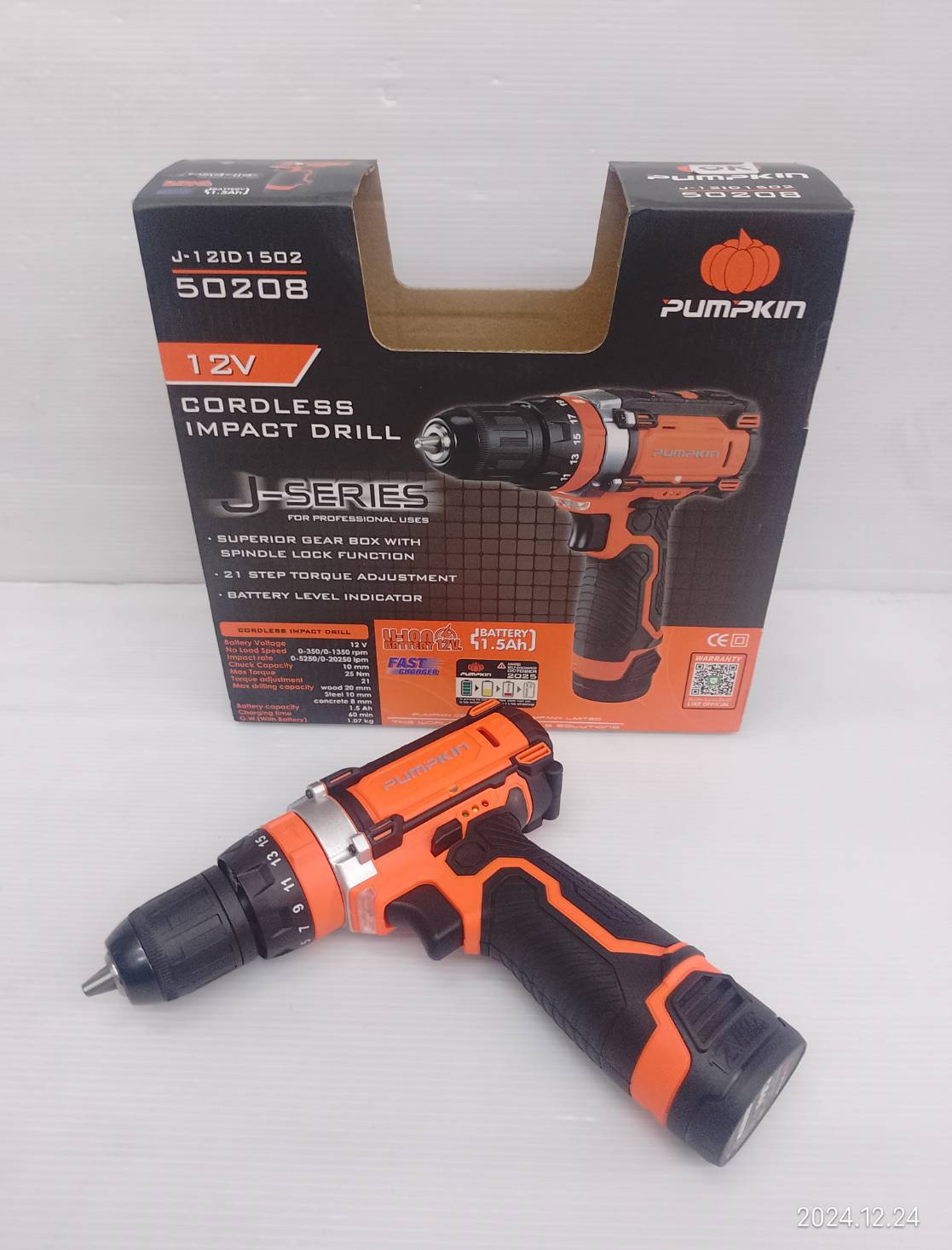 อะไหล่แบตเตอรี่12V/2.0Ah #50280 PUMPKIN ของแท้