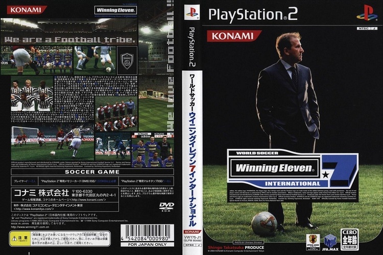 WORLD SOCCER WINNING ELEVEN 7 INTERNATIONAL [JP : DVD5 1 Disc]