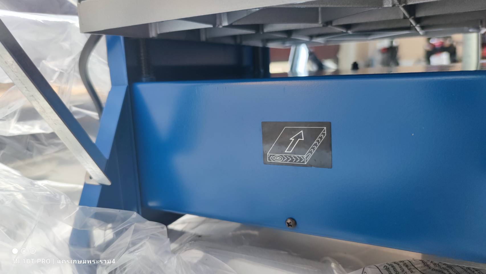 เครื่องไส-รีดไม้ 2IN1 10" HMS1070 SCHEPPACH