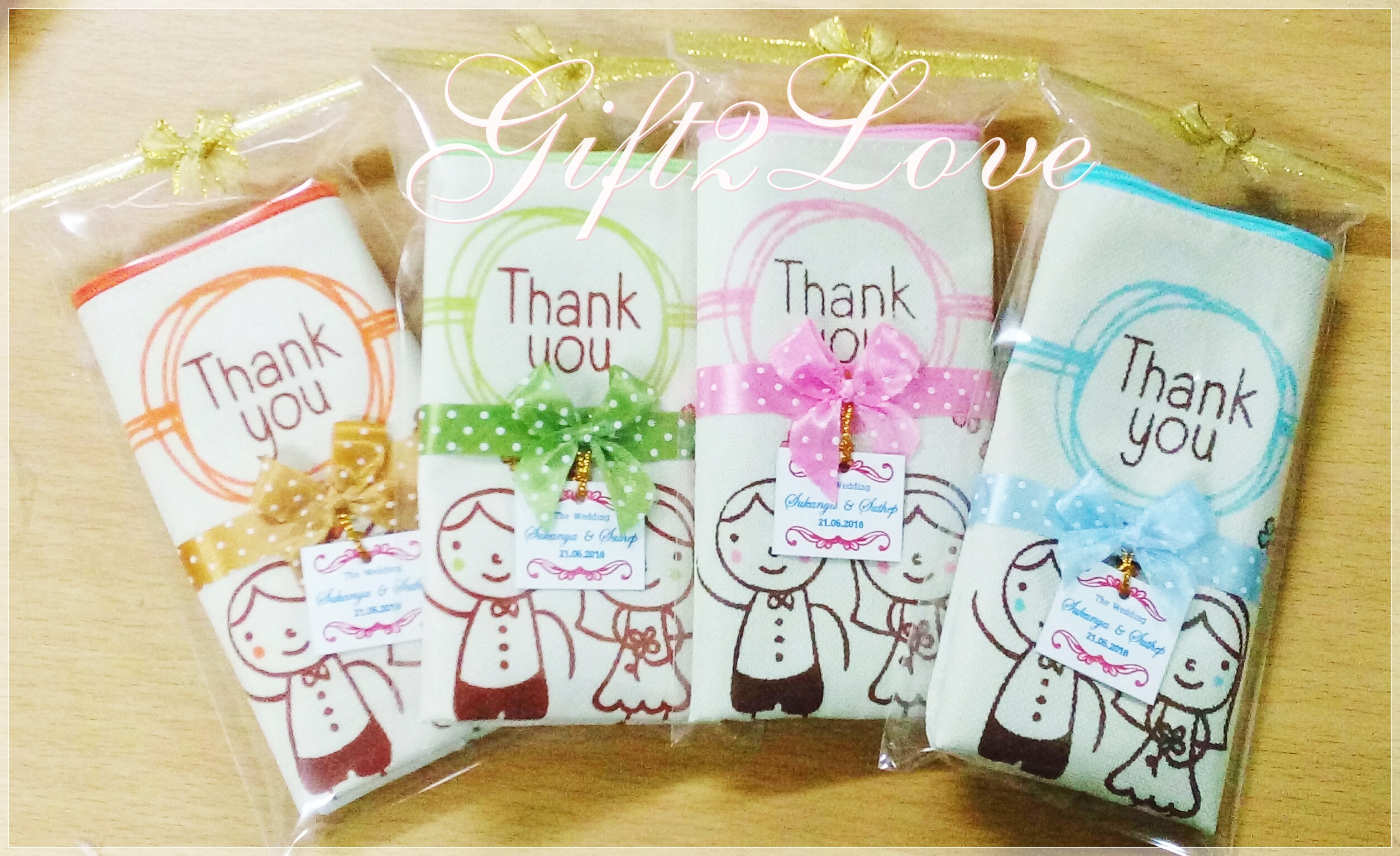 กระเป๋าผ้าดิบซิป อเนกประสงค์