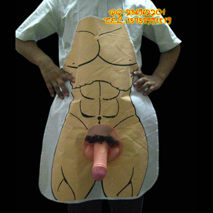 พร๊อพ อื่น ๆ