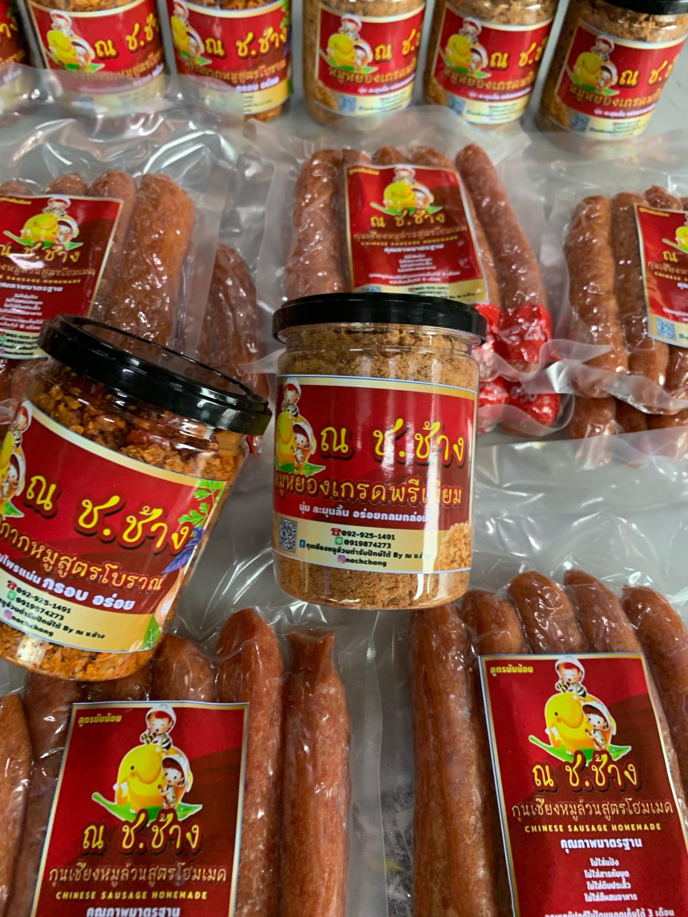 น้ำพริกกากหมูโบราณ จัดจ้าน เครื่องแน่น สมุนไพรเน้น ๆ ตำรับคนใต้ตัวจริง