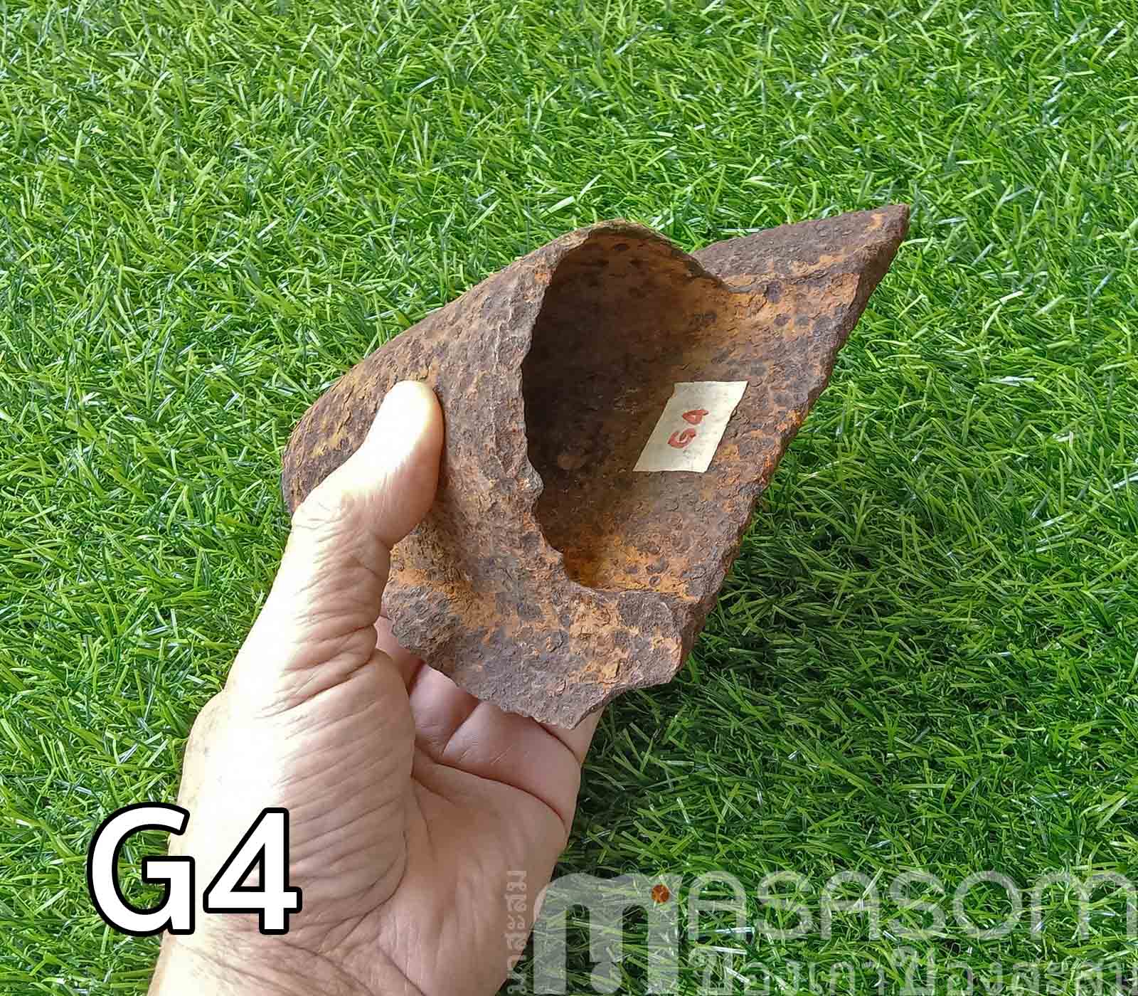 ผานไถนาโบราณ G4