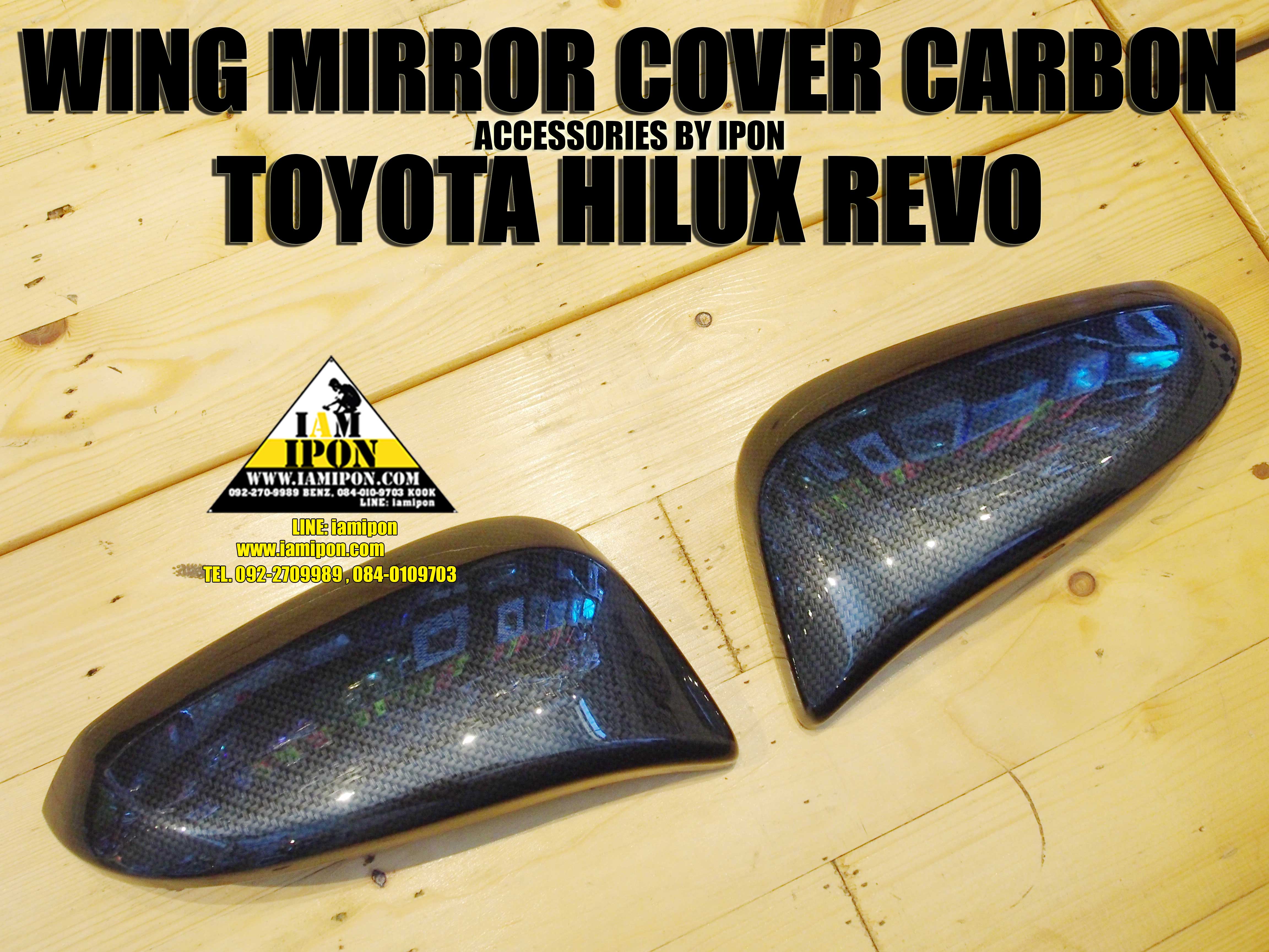 WING MIRROR COVER TOYOTA HILUX CARBON ครอบกระจกมองข้างคาร์บอน โตโยต้าไฮลักซ์รีโว่