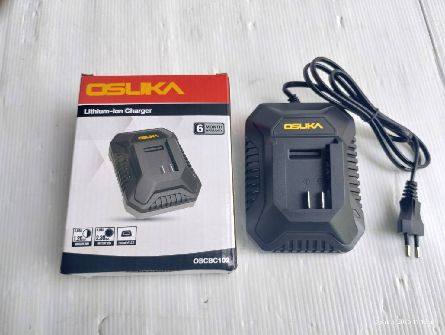 แท่นชาร์จแบตเตอรี่ 1.5A OSCBC102 OSUKA