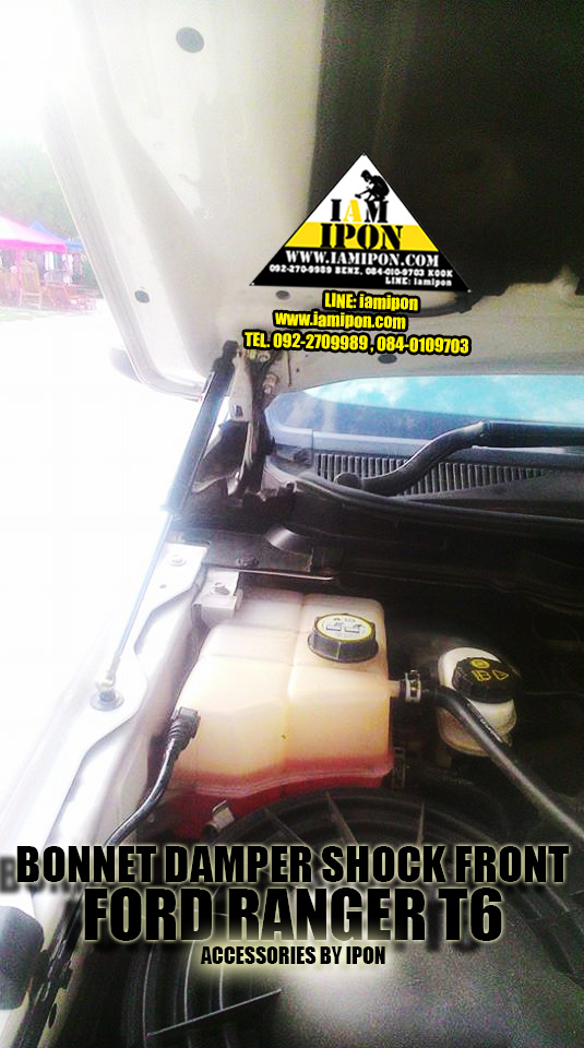 BONNET DAMPER SHOCK FRONT FORD RANGER T6-MC & MAZDA BT50 PRO โช๊คค้ำฝากระโปรงหน้าฟอร์ดเรนเจอร์ T6-MC และ มาสด้า BT50 PRO