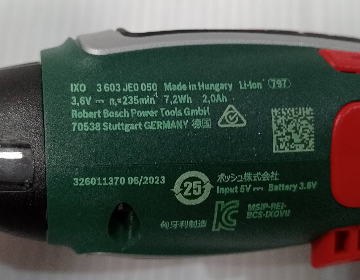 ไขควงไร้สาย3.6V IXO7 BOSCH Basic