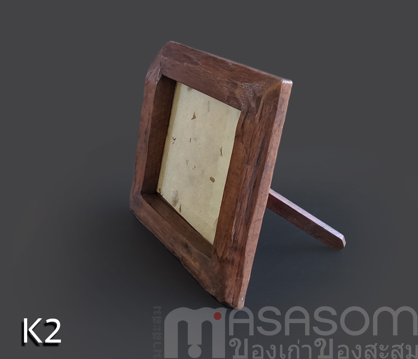 กรอบรูปไม้เก่า