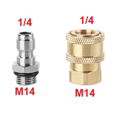 คอปเปอร์1/4xM14 ต่อปลายปืน (ผู้-เมีย) V1, V1+