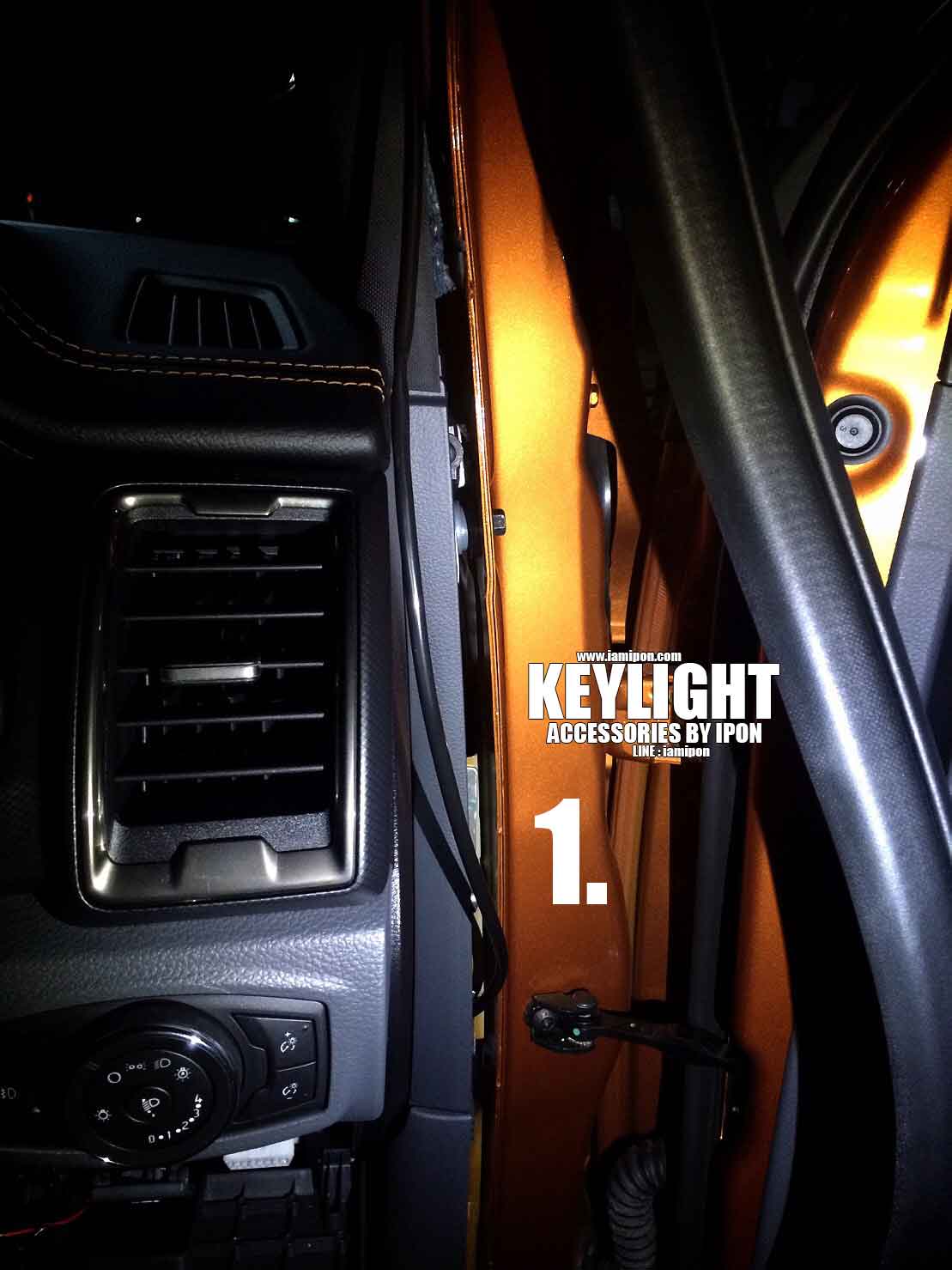 KEYLIGHT FORD RANGER T6-MC ไฟกุญแจฟอร์ดเรนเจอร์ T6-MC