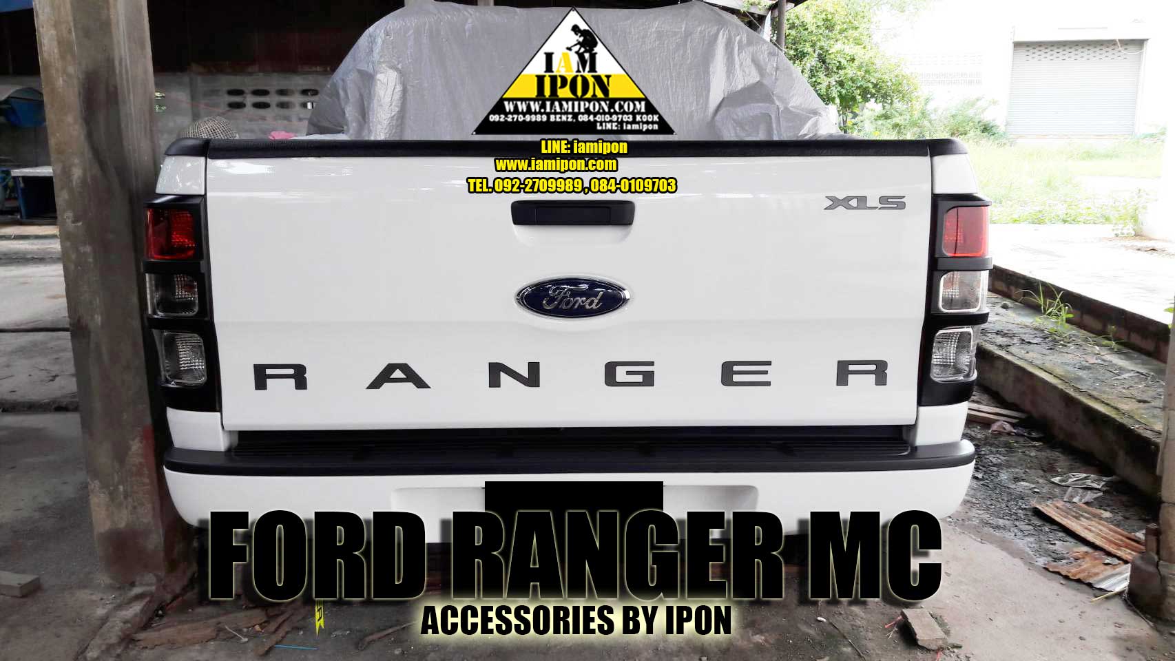 TRAIL PLATE DOOR HANDLE LONG FORD T6 - MC FLATBLACK เบ้ารองมือเปิดดาบดำด้านฟอร์ดเรนเจอร์ T6 - MC