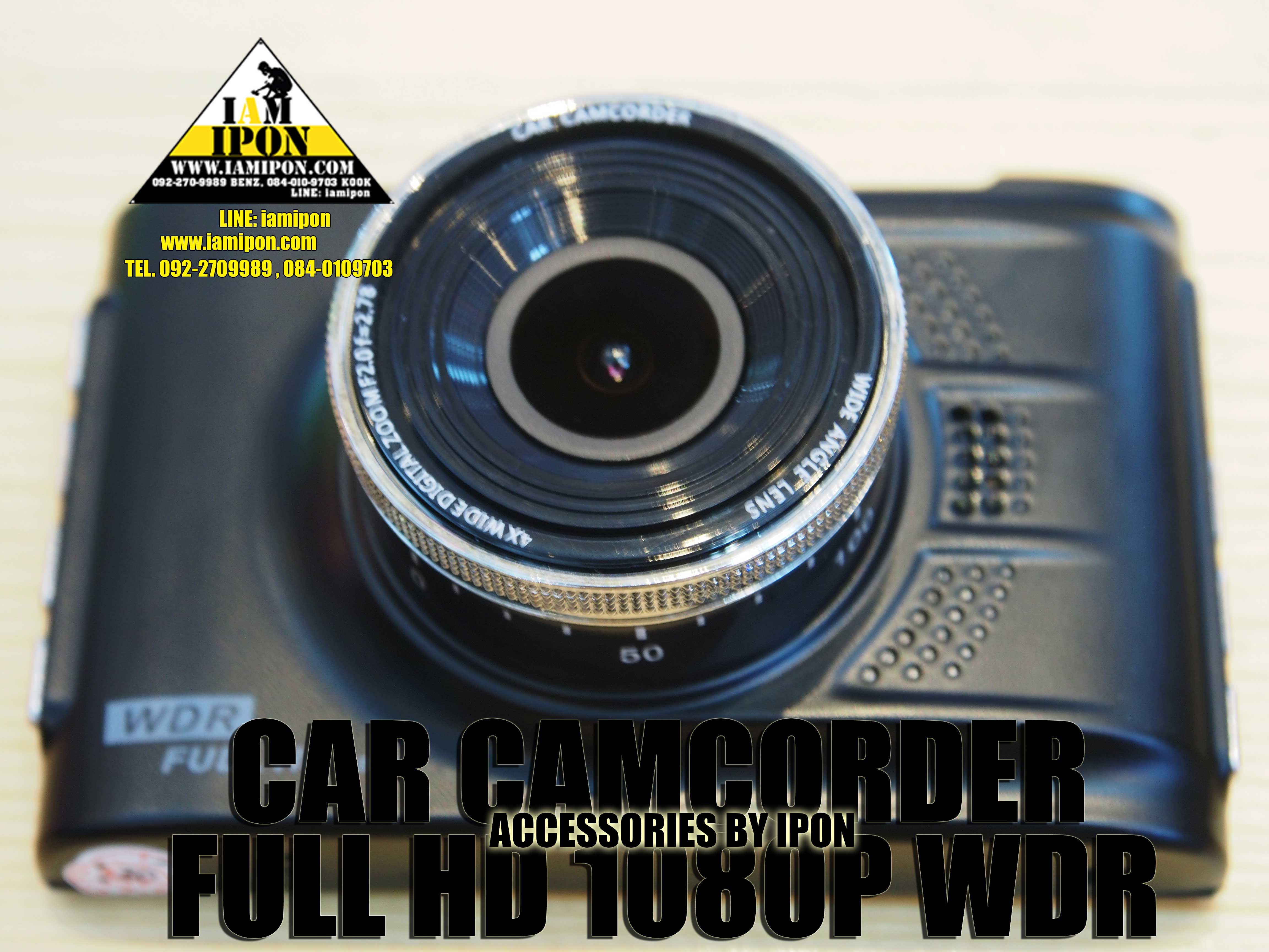 CAR CAMCORDER FULL HD 1080P กล้องบันทึกติดรถยนต์