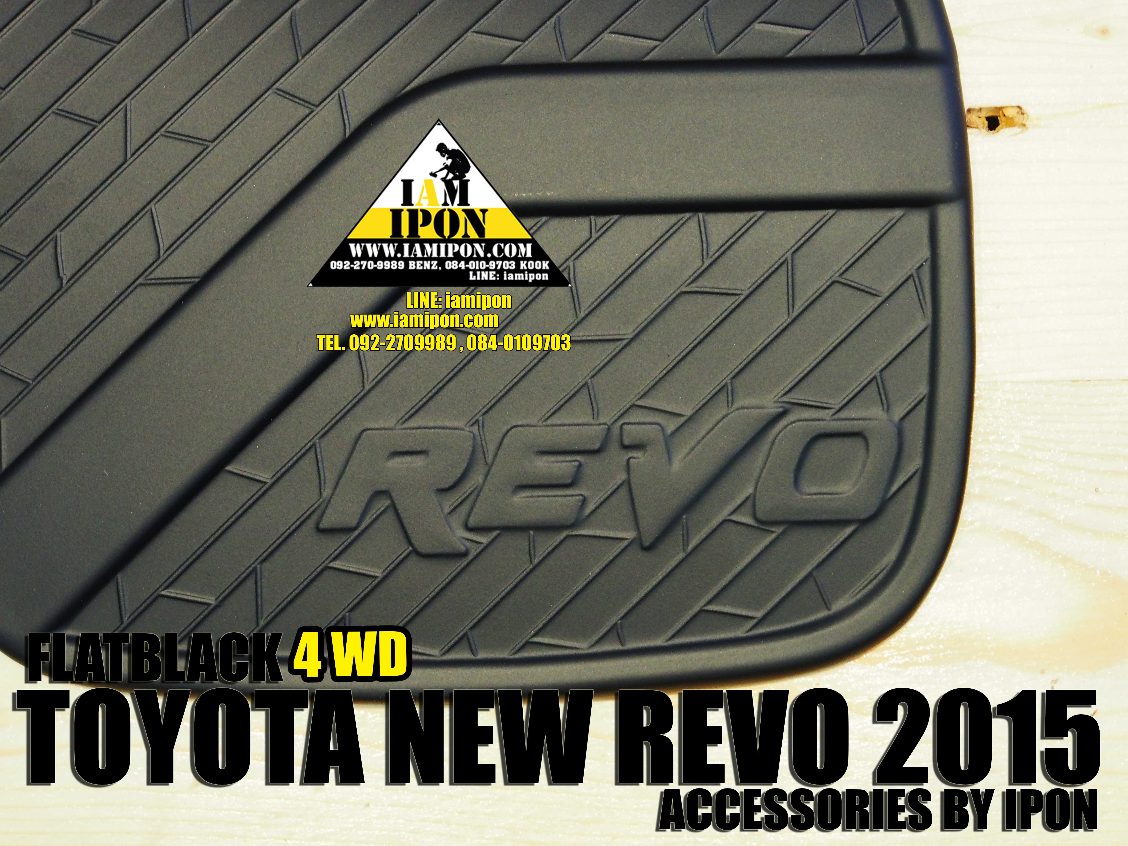 FUEL DOOR TOYOTA REVO 2015 FLATBLACK 4WD ครอบฝาถังน้ำมันดำด้านโตโยต้ารีโว่ใหม่ 2015 ตัวสูง