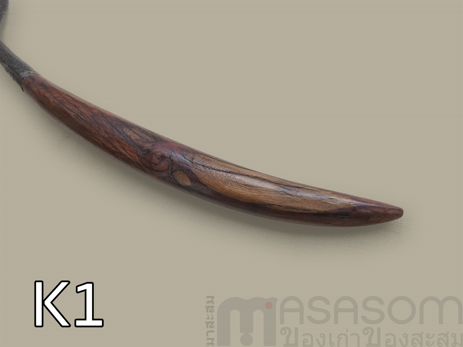 มีดเหลาไม้ของเก่า