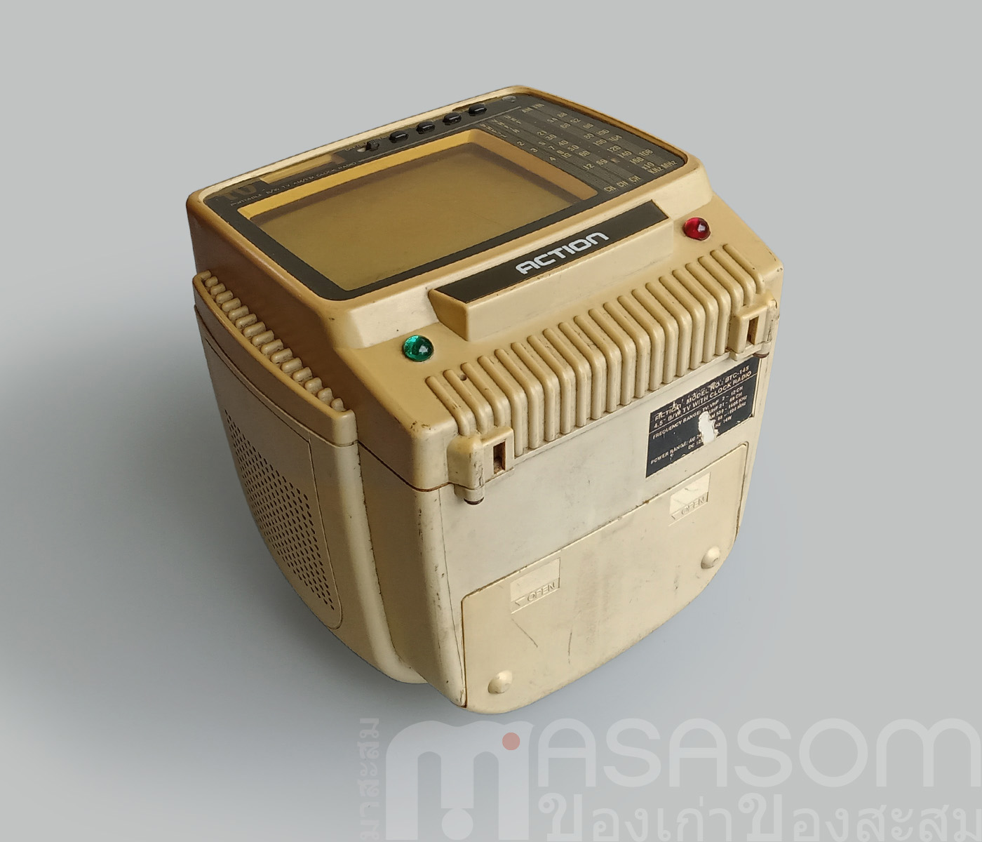 ทีวีวิทยุ Action Sport-A-vision