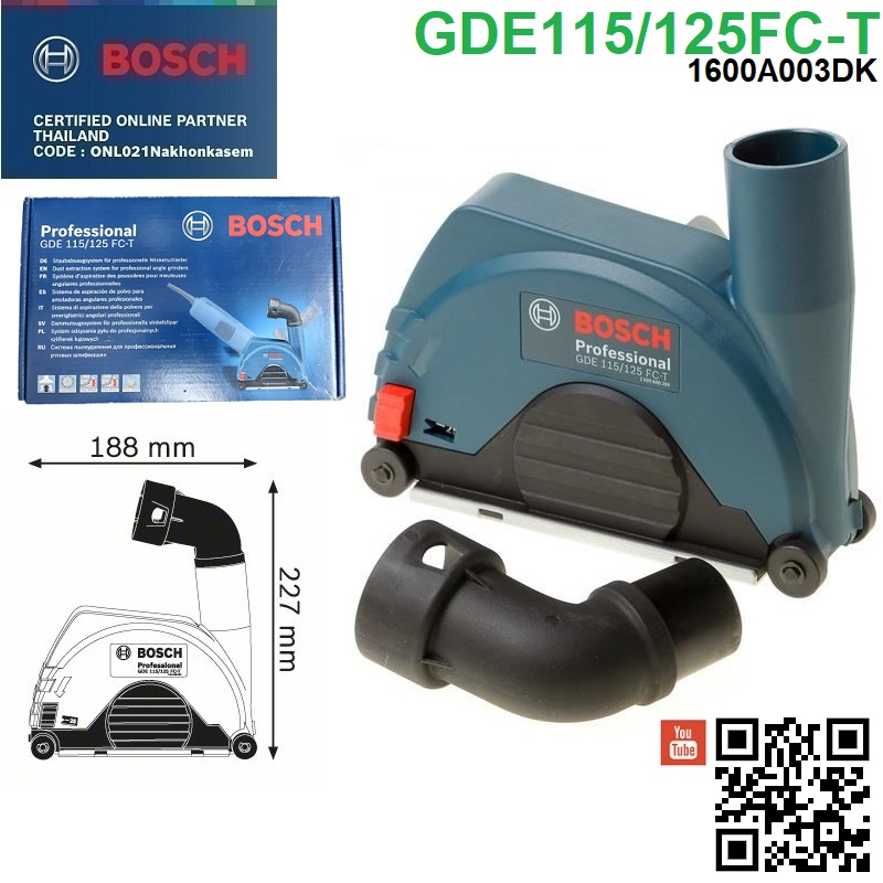 กาดดูดฝุ่น GDE115/125FC-T ใช้กับหินเจียร5" เท่านั้น BOSCH