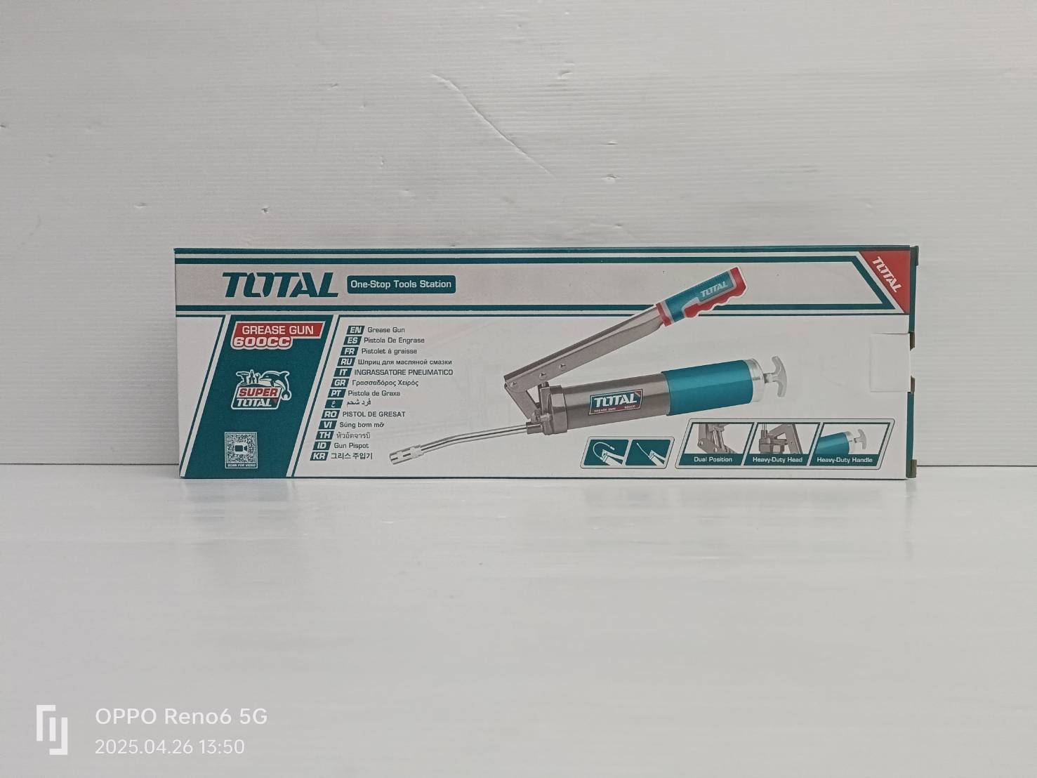 กระบอกอัดจารบี+สายอ่อน 600cc.THT111062 TOTAL