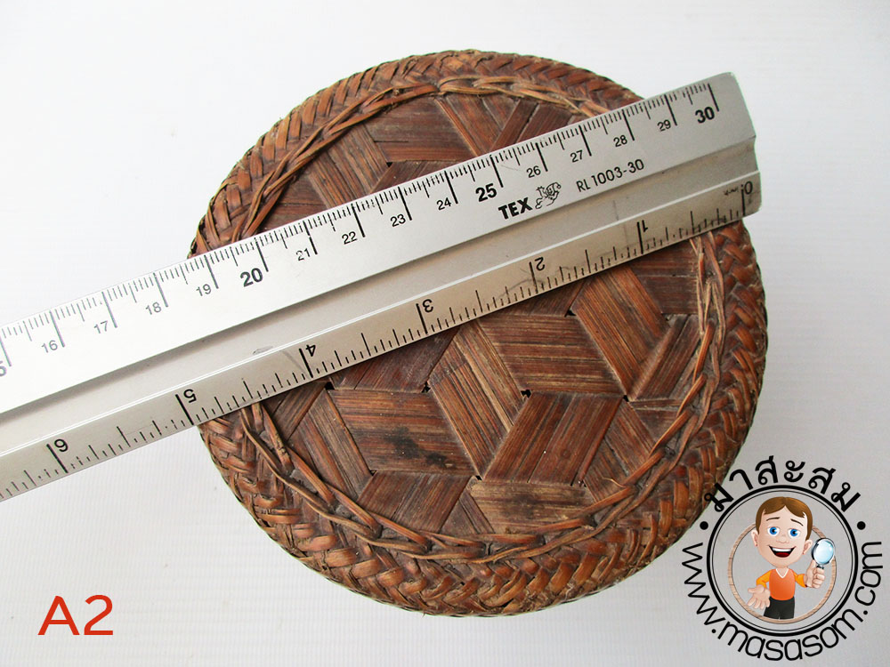 กล่องใส่ข้าวไม้ไผ่สานชาวเขา A2