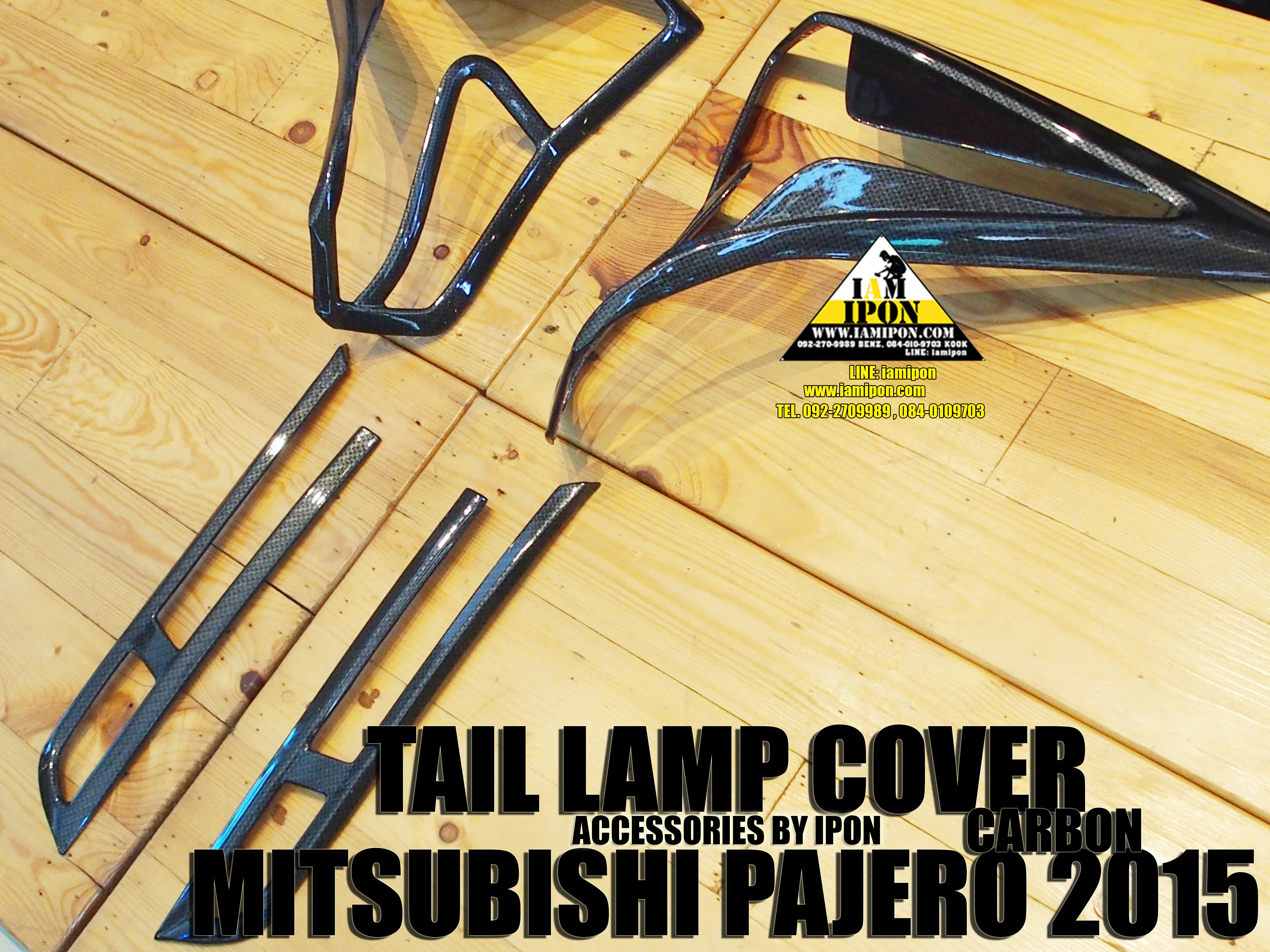 TAIL LAMP COVER PAJERO SPORT 2015 CARBON ครอบไฟท้ายคาร์บอน ปาเจโร่สปอร์ต 2015