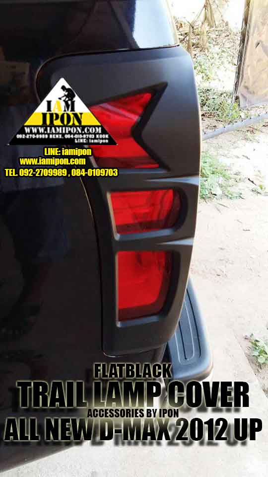 TRAIL LAMP COVER ALL NEW D-MAX 2012 UP FLATBLACK ครอบไฟท้ายดำด้านออนิวดีแมก 2012