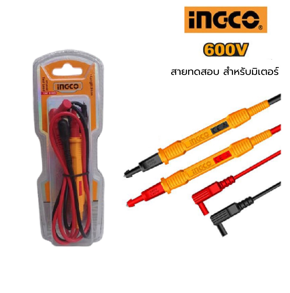 INGCO สายวัดมัลติมิเตอร์ รุ่น HTL30851