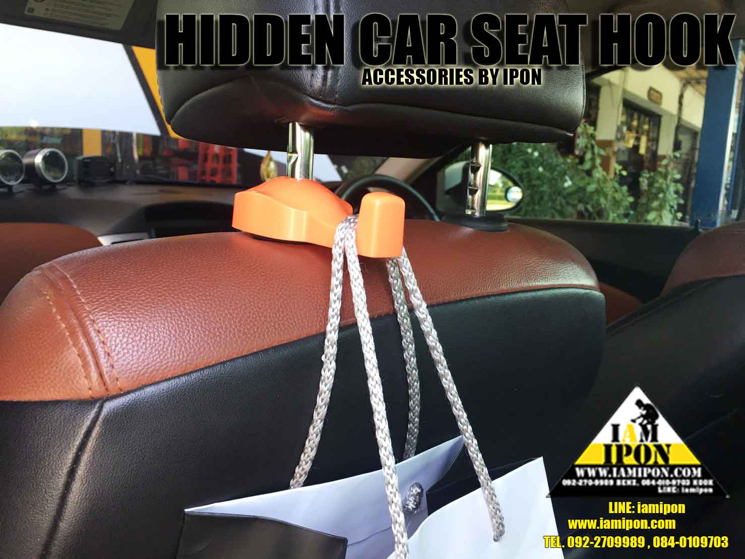 HIDDEN CAR SEAT HOOK ที่แขวนของหลังเบาะ