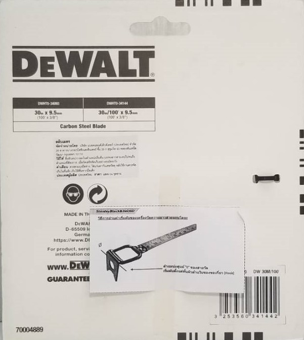 เทปวัดสายโลหะ ขนาด 30 เมตร DWHT0-34144-30 DEWALT