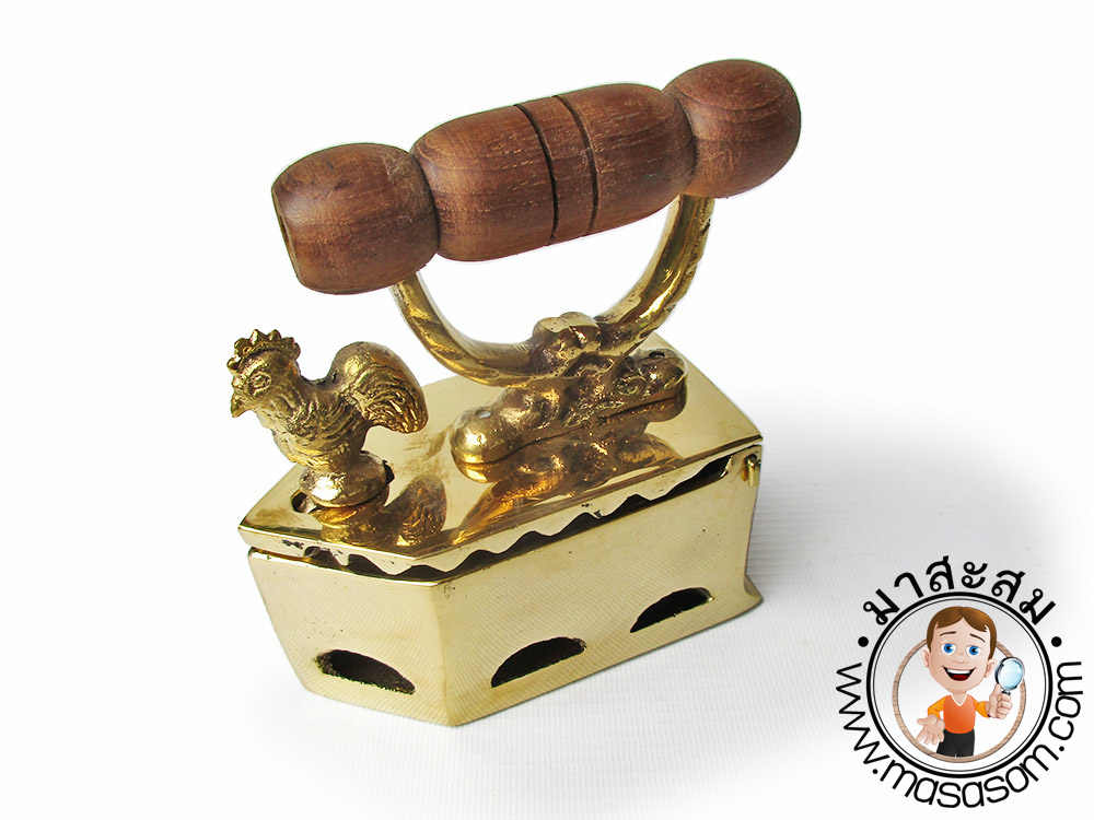 เตารีดทองเหลืองหัวไก่ขนาดเล็ก