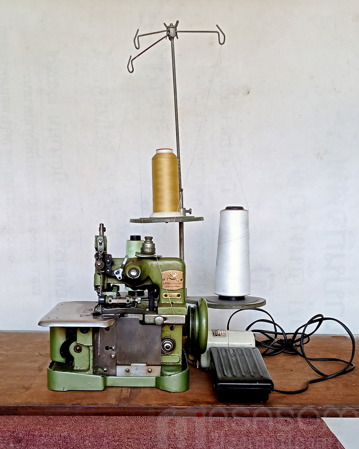 จักรพ้งริมผ้ามือสอง