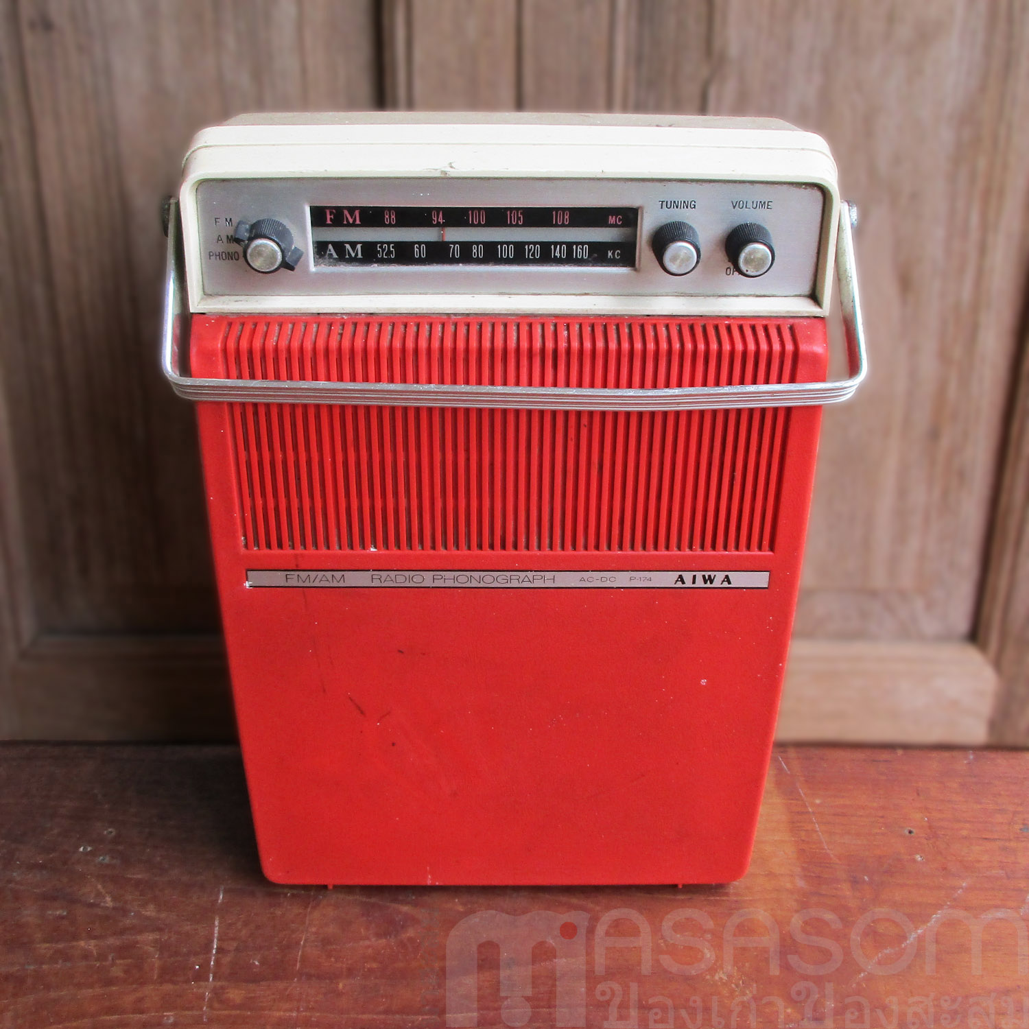 วิทยุเก่าวินเทจ