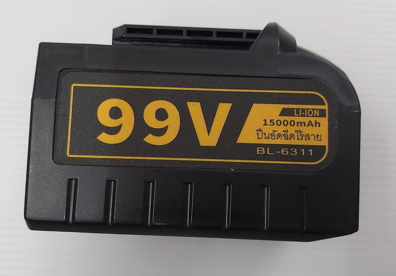 ปืนฉีดน้ำแรงดันสูงไร้สาย99V BL-6311 BERALA