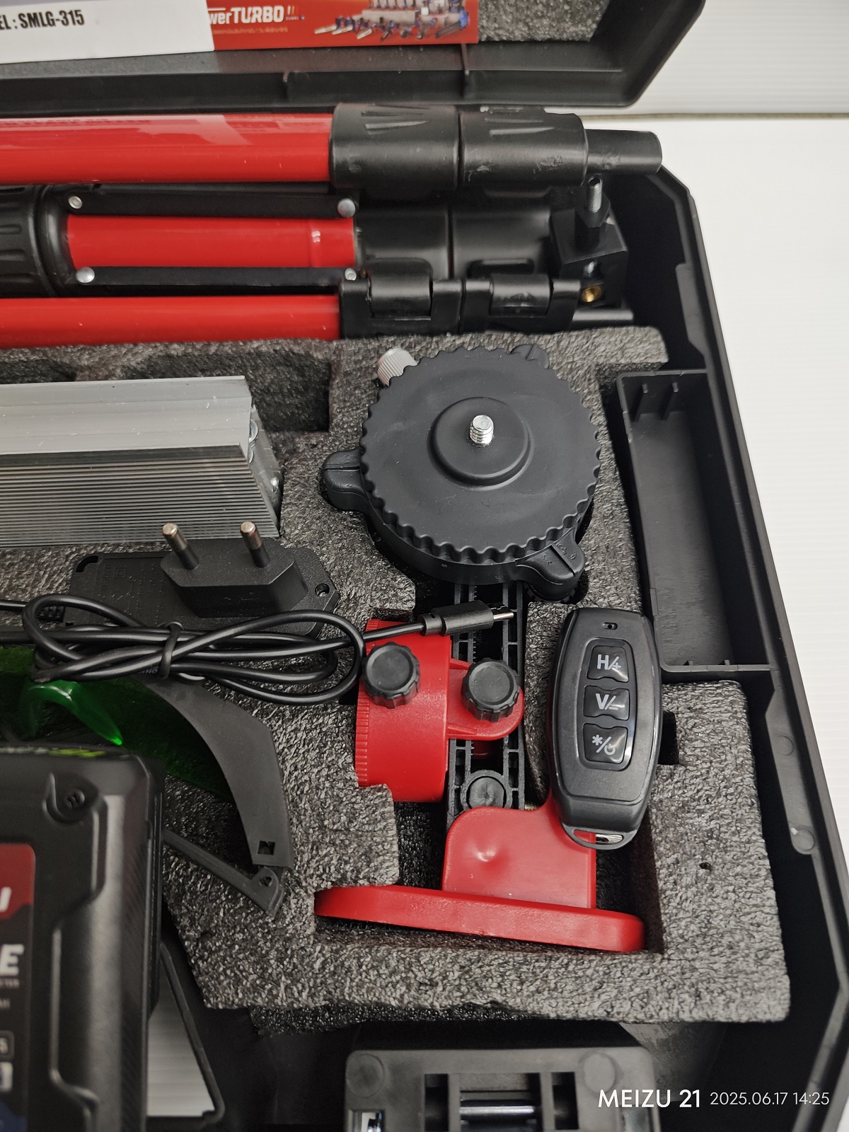 เลเซอร์วัดระดับ16เส้นแสงเขียว SMLG-315 MASARU