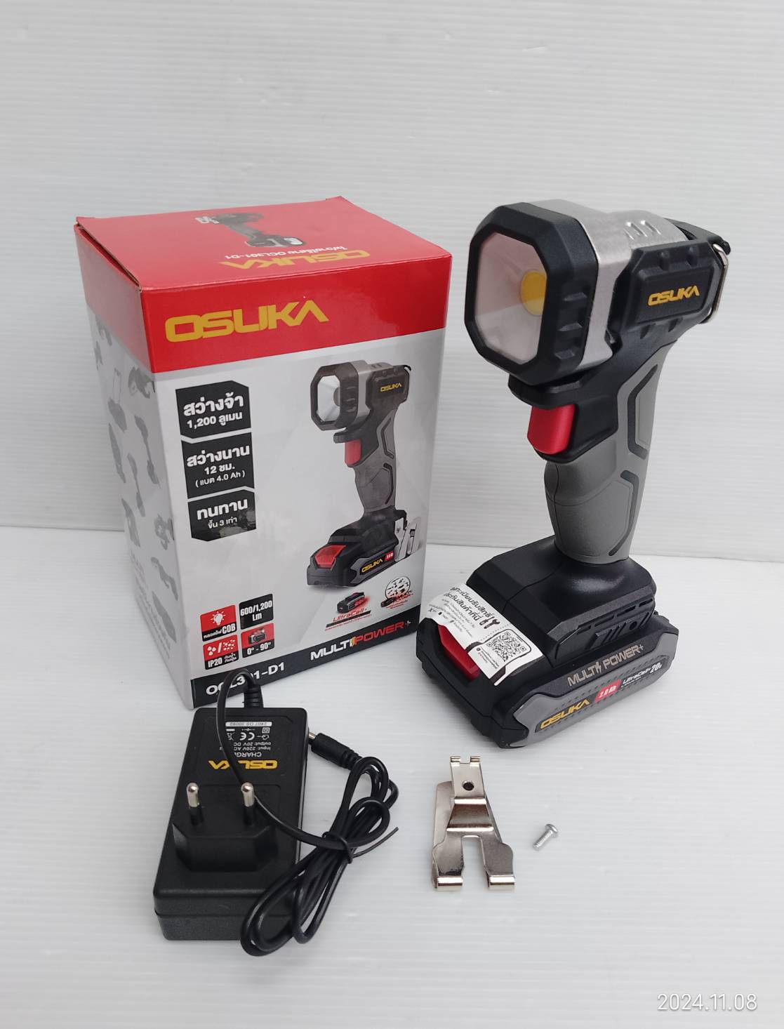 ไฟฉายไร้สาย 20V OCL301-D1 OSUKA