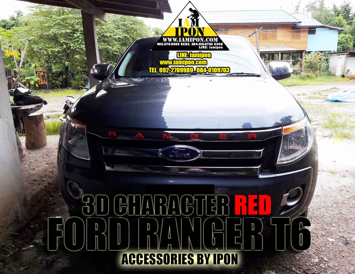 3D CHARACTER FRONT GRILL FORD RANGER MC ตัวหนังสือติดกระจังหน้าฟอร์ดเรนเจอร์ MC