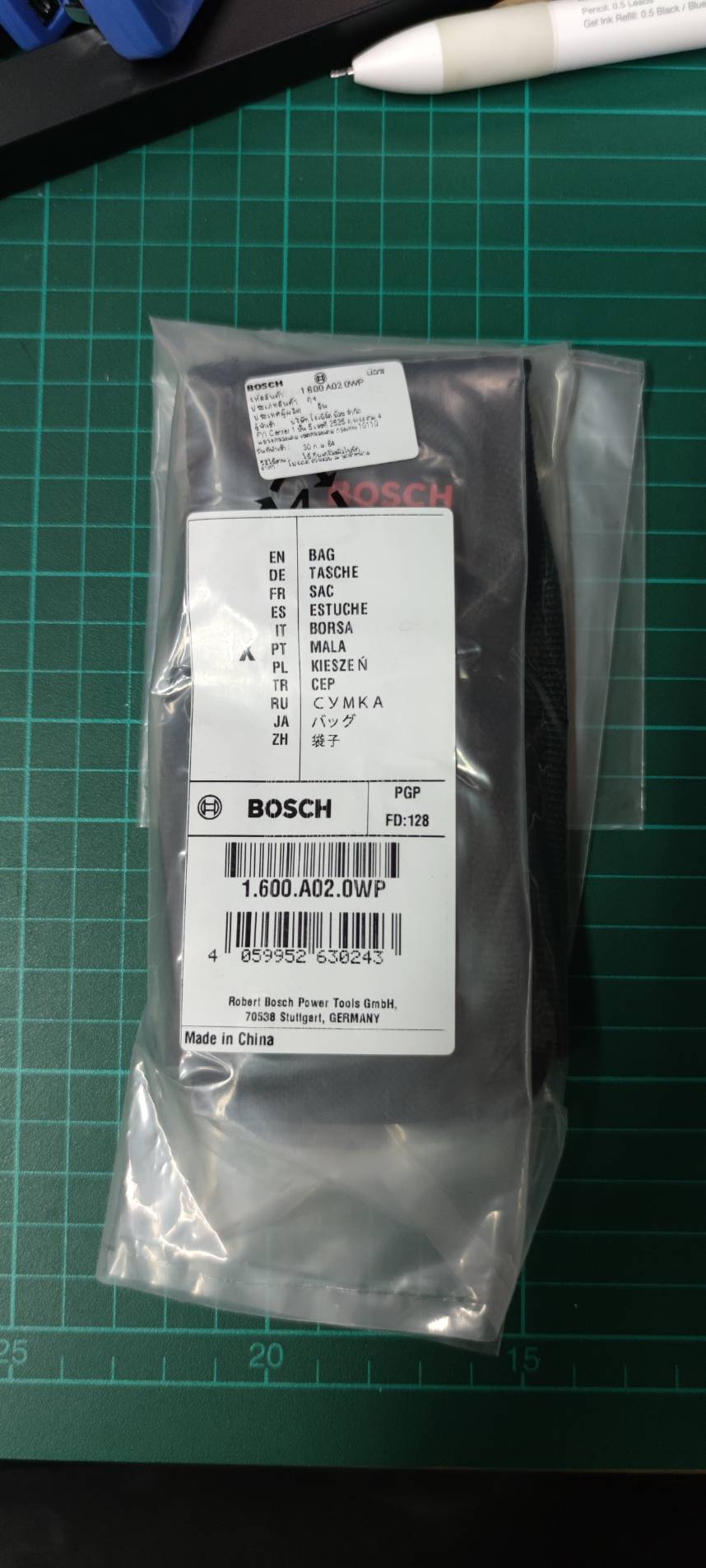 BOSCH ซองใส่เลเซอร์วัดระยะ #1600A020WP