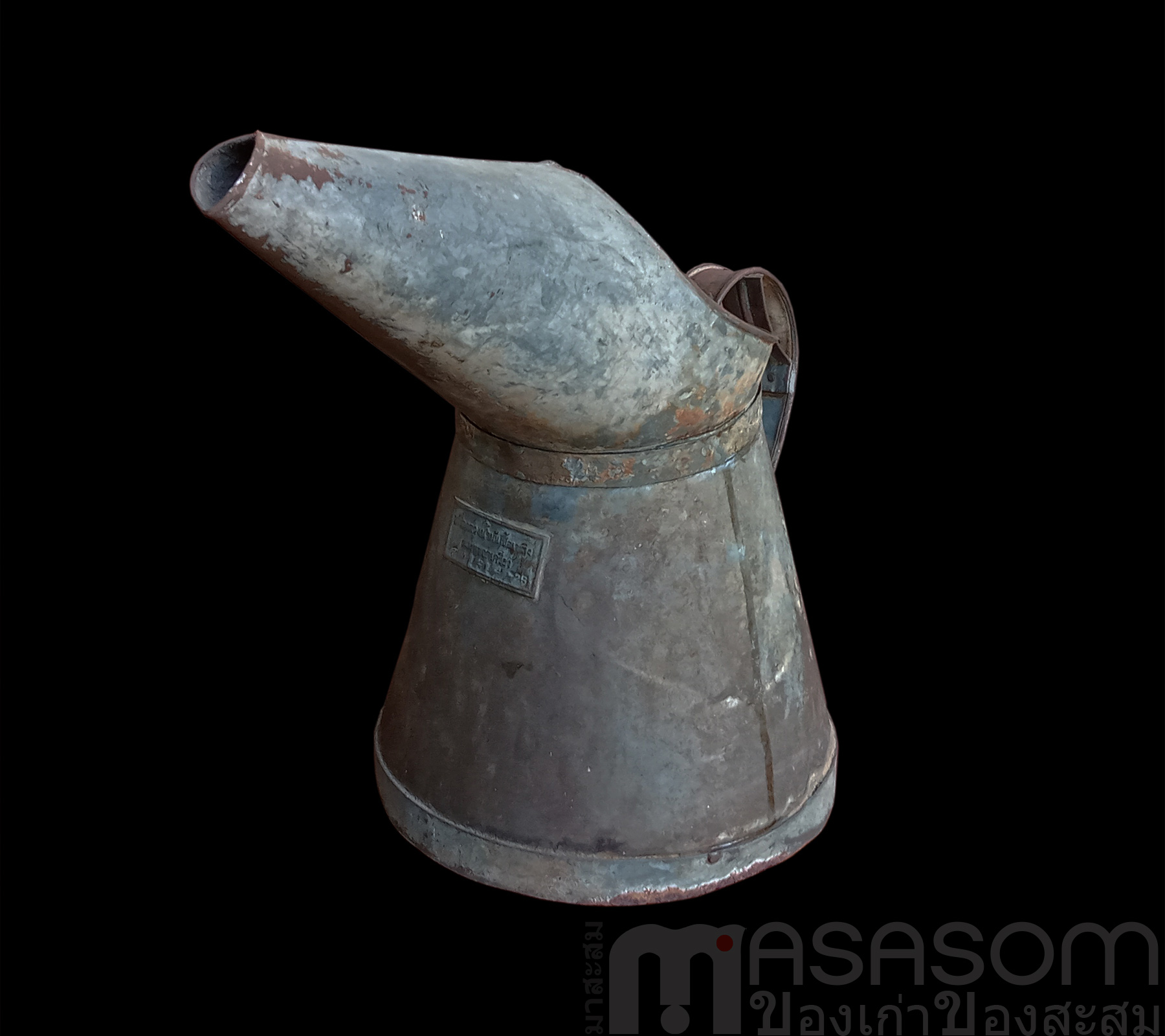 เครื่องตวงน้ำมันของเก่า