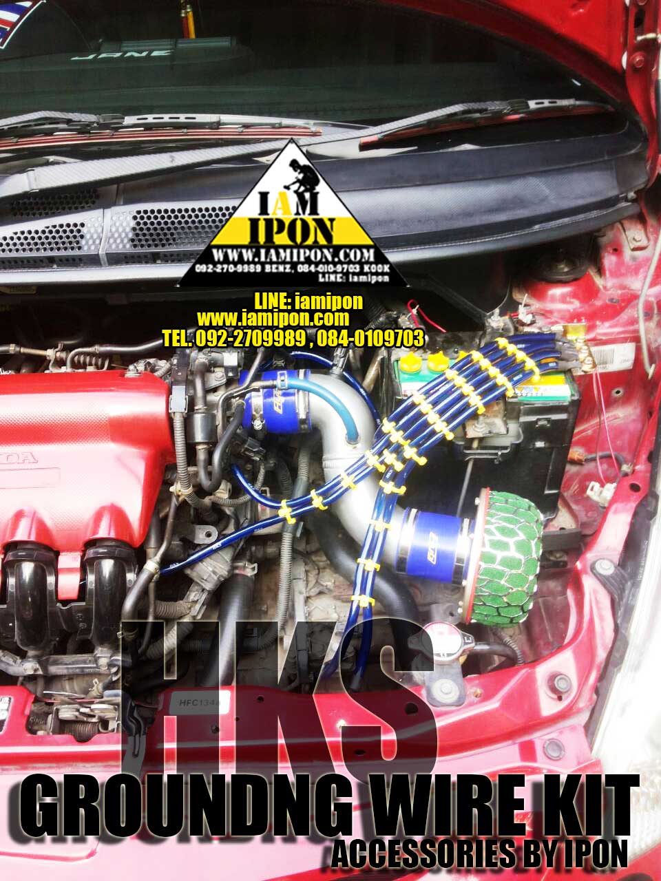 HKS Grounding wire kit BLUE