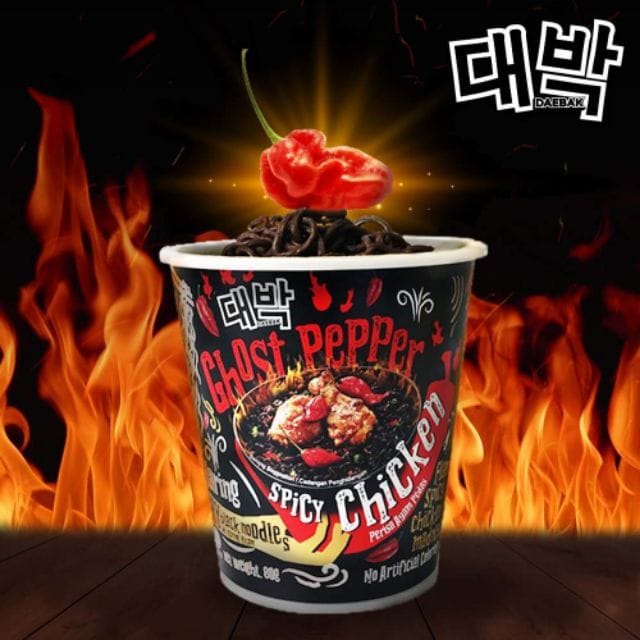 มาม่าเผ็ดมาเลเซีย Ghost Pepper #มาม่าเผ็ดที่สุดในโลก