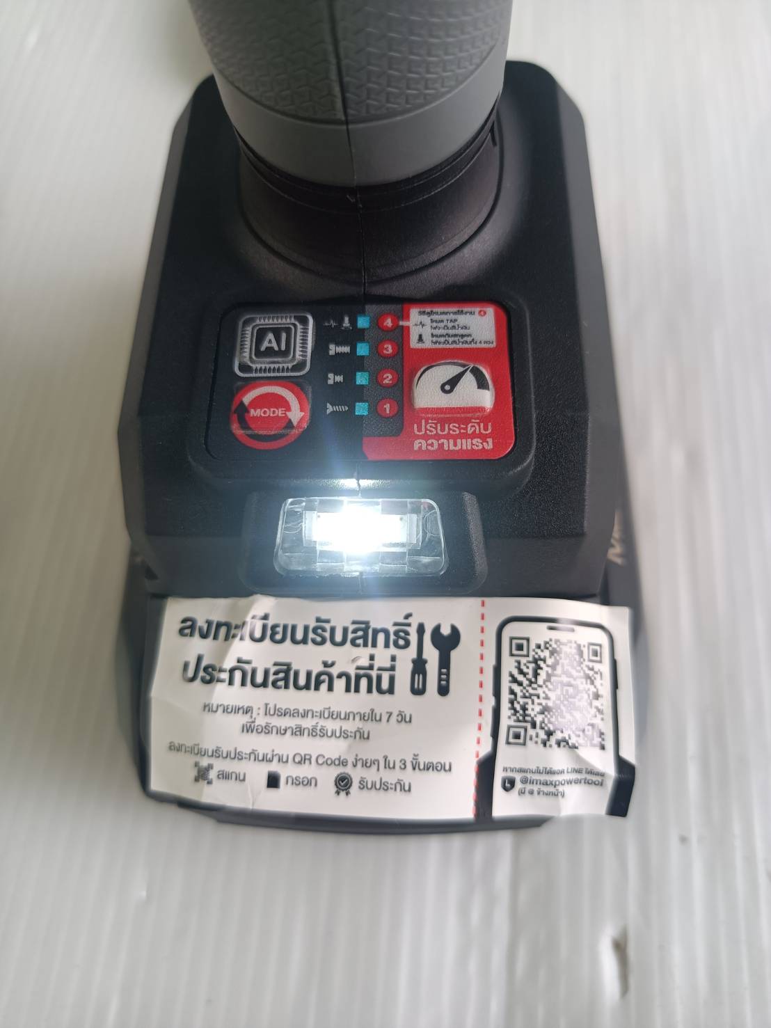 ไขควงกระแทกไร้สาย 20V OCID821U-D1 OSUKA รุ่นใหม่ กล่องแบบใหม่