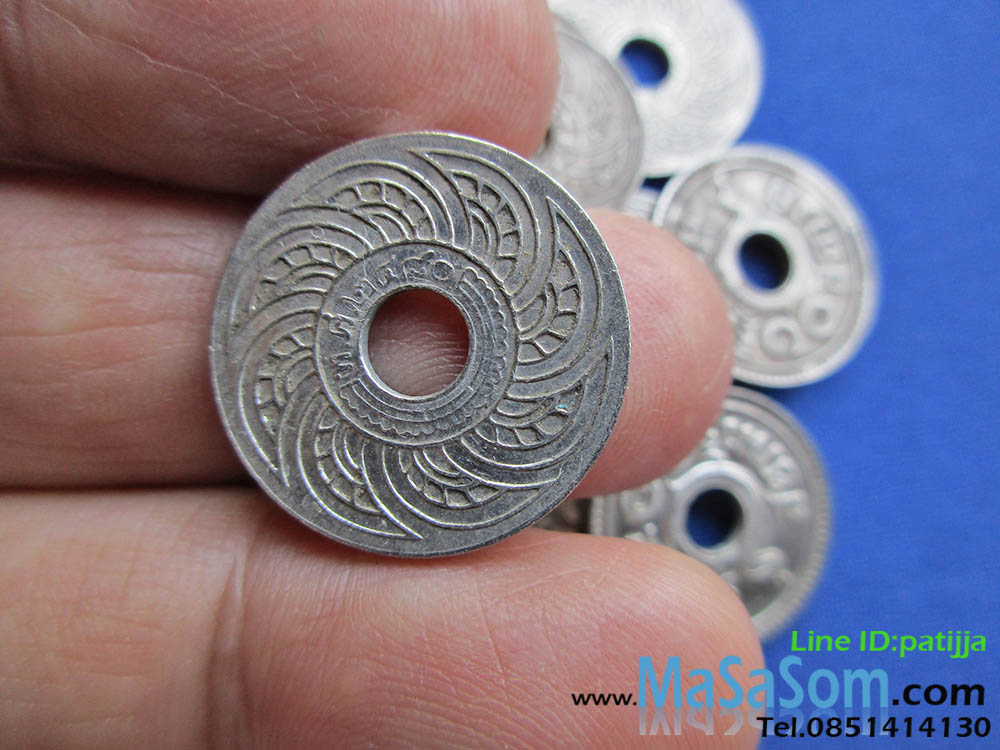 เหรียญ ๑๐ สตางค์เก่า ปีพ.ศ.๒๔๘๐