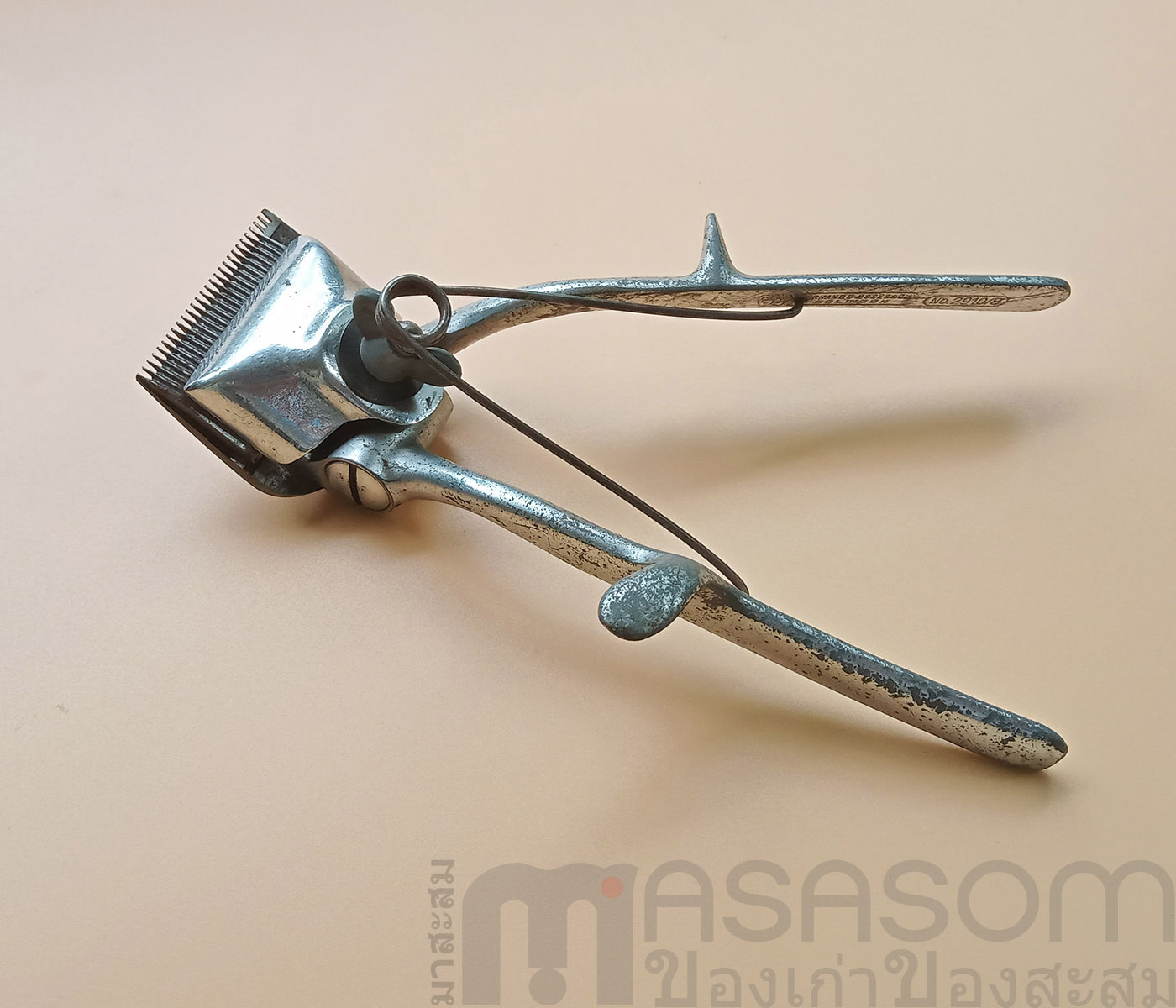 ปัตตาเลี่ยนมือเยอรมัน