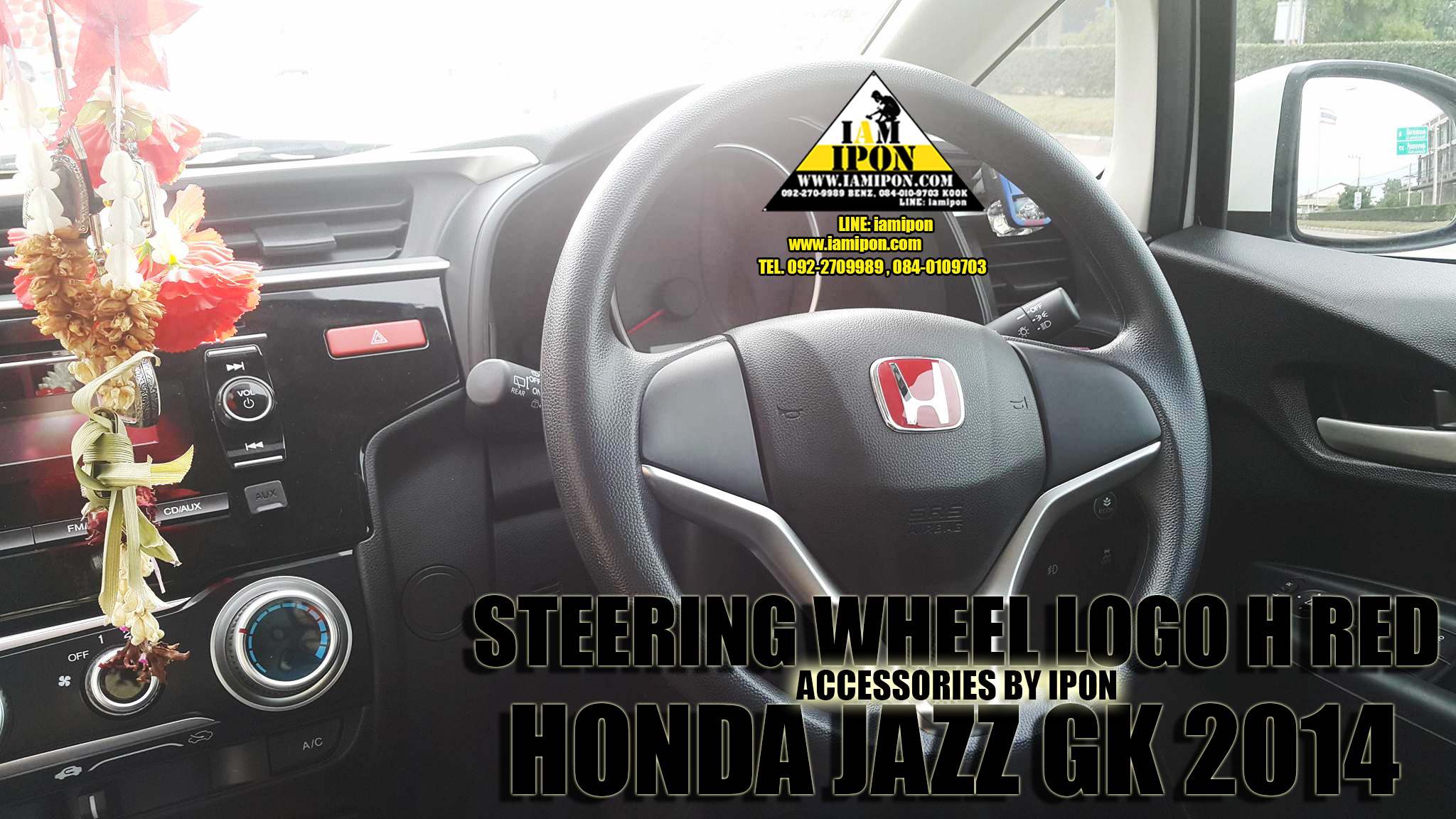 STEERING WHEEL LOGO H RED โลโก้พวงมาลัย H แดง