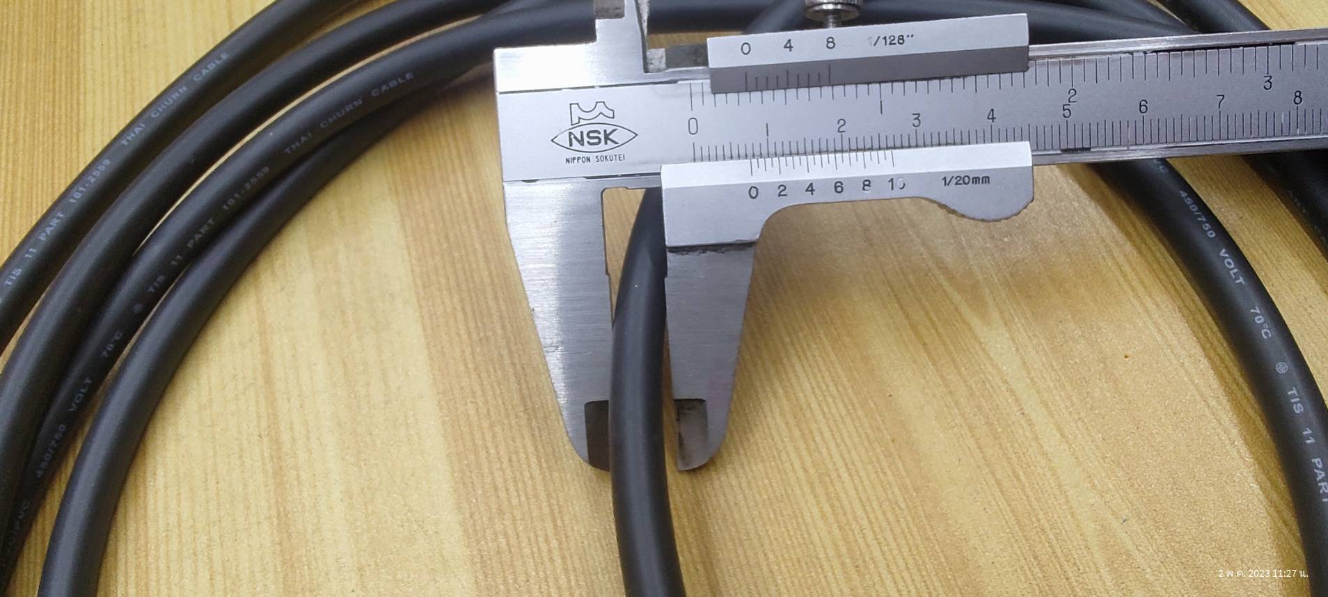 อะไหล่สายไฟ หัวกลม สำหรับหินเจียร4"