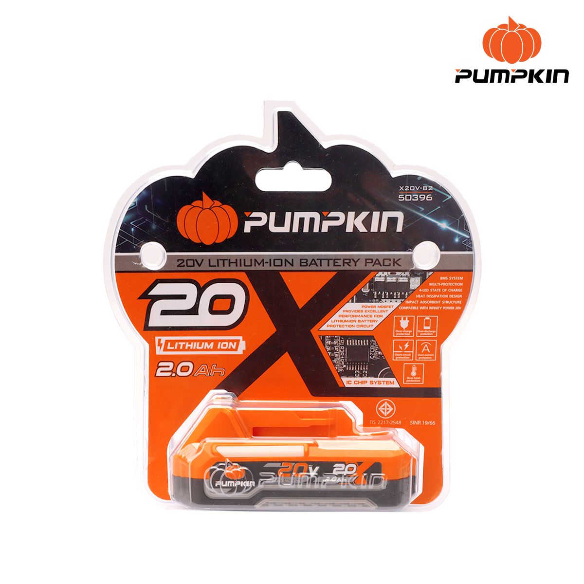 แบตเตอรี่20V 2.0Ah X20V-B2 PUMPKIN 50396