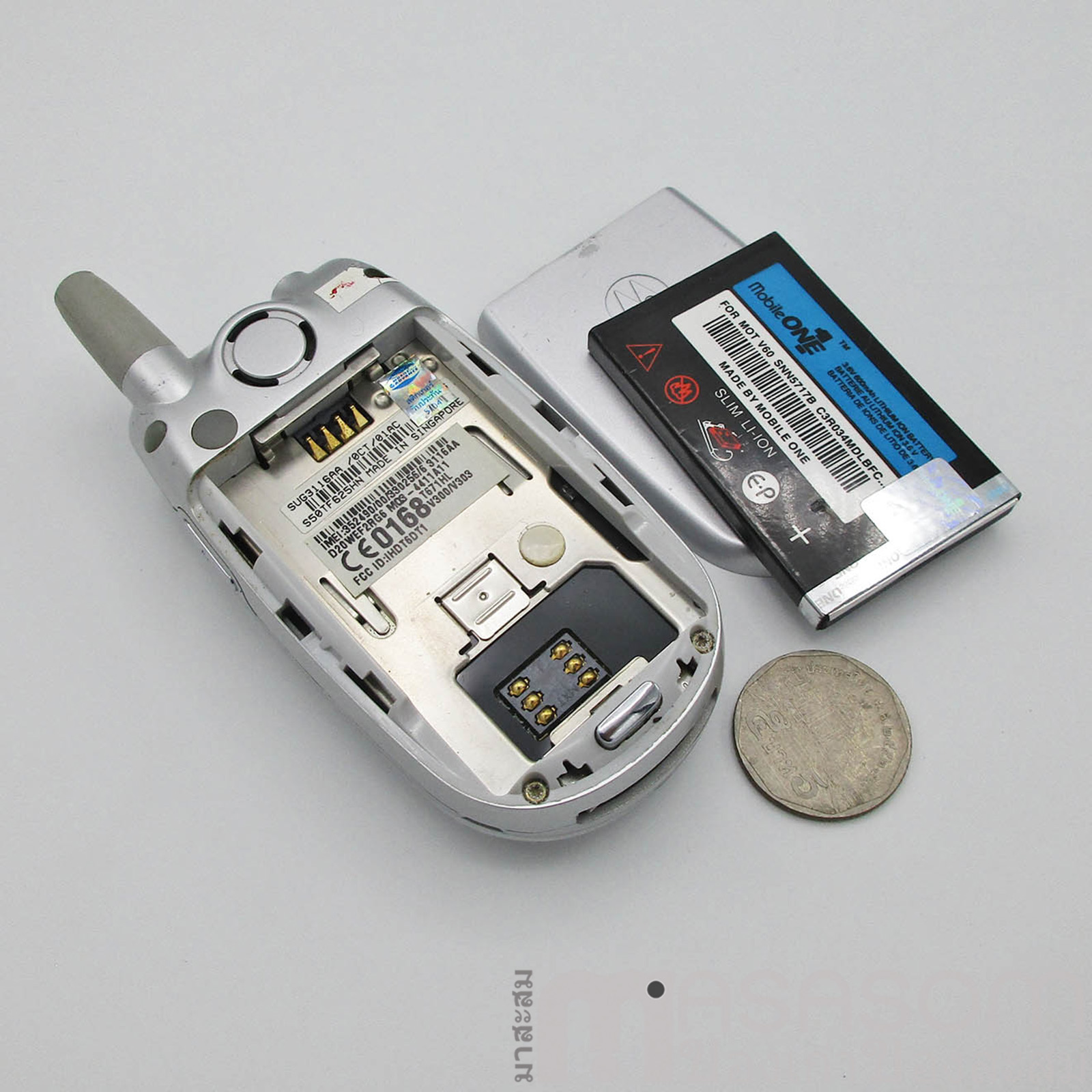 โทรศัพท์มือถือ Motorola V303 ฝาพับ