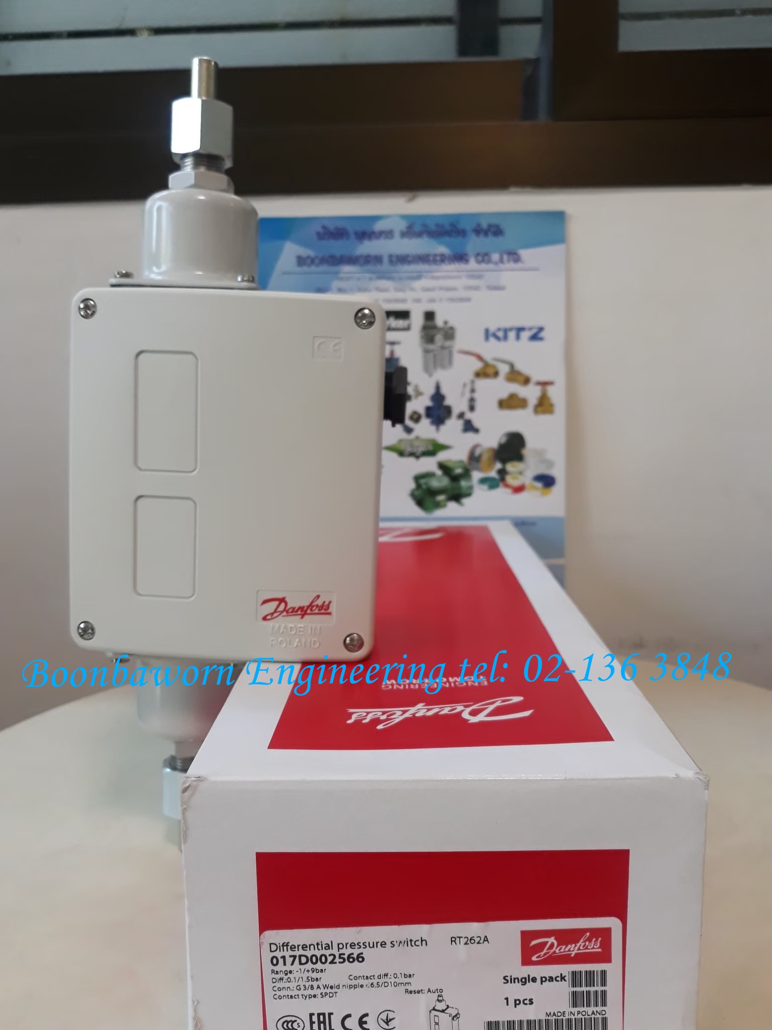 Diff Pressure Control rt260a