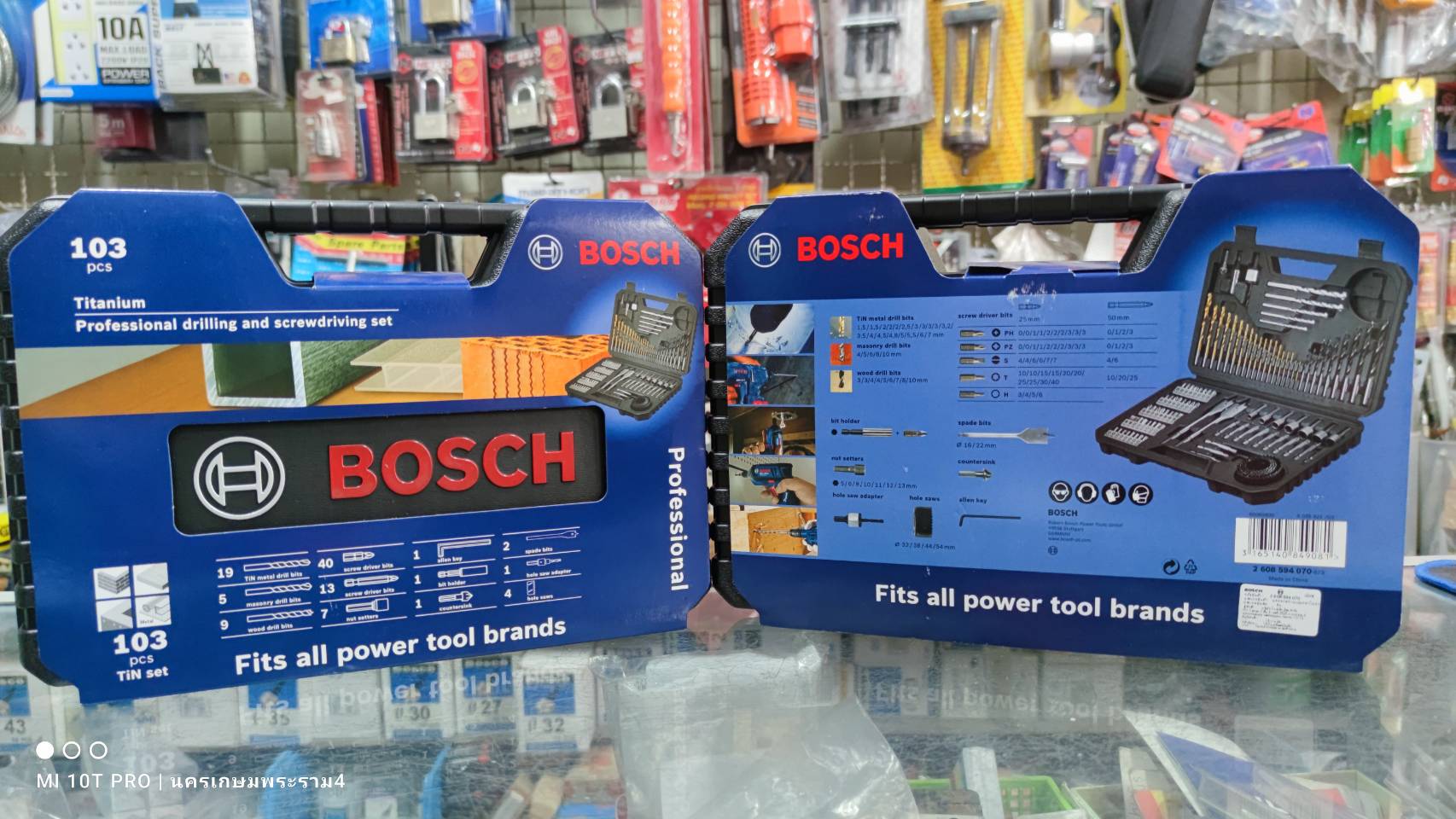 ชุดดอกสว่านพร้อมดอกไขควง 103ชิ้น TiN set BOSCH #2608594070