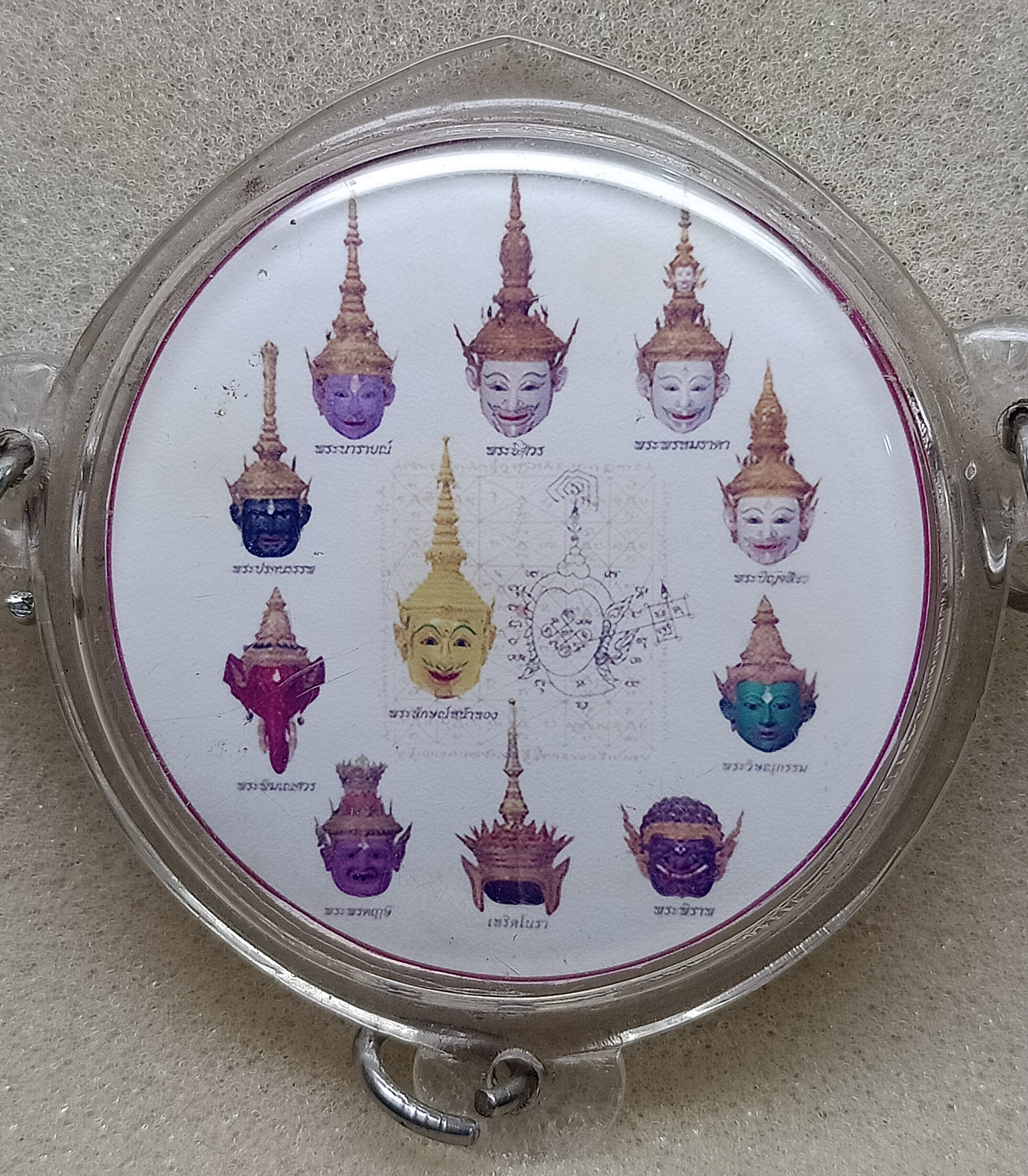 กระดาษยันต์เทวบดี พระอาจารย์อิฐ วัดจุฬามณี ปี 2542 เลี่ยมสามหูพร้อมใช้