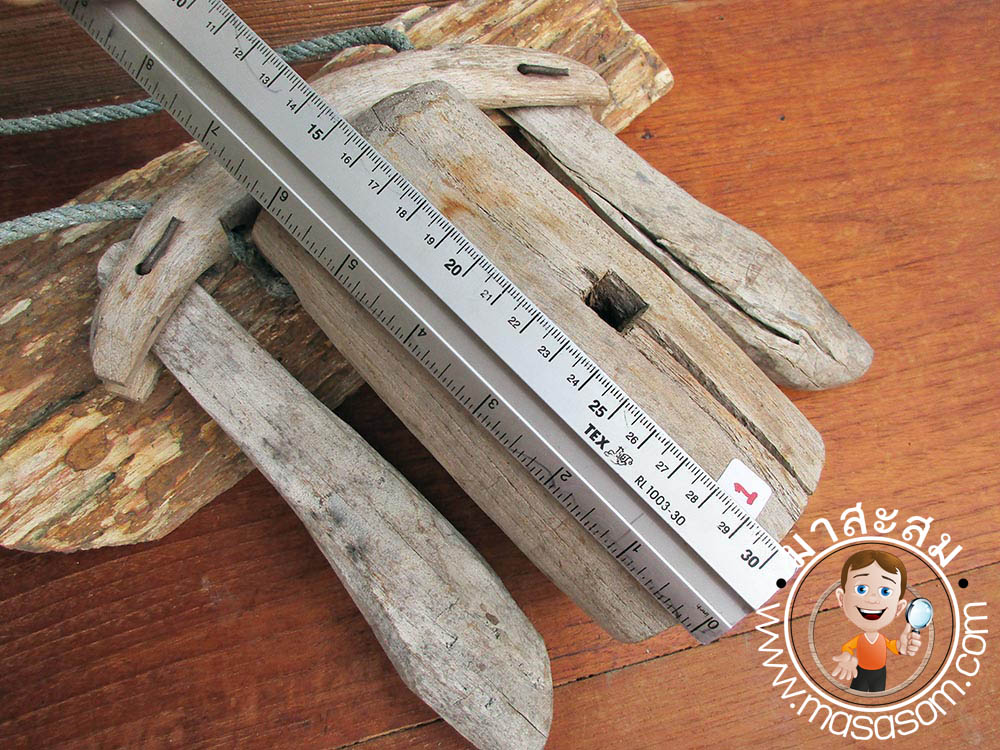 กระดึงไม้สักเก่า หรือ ฮอก