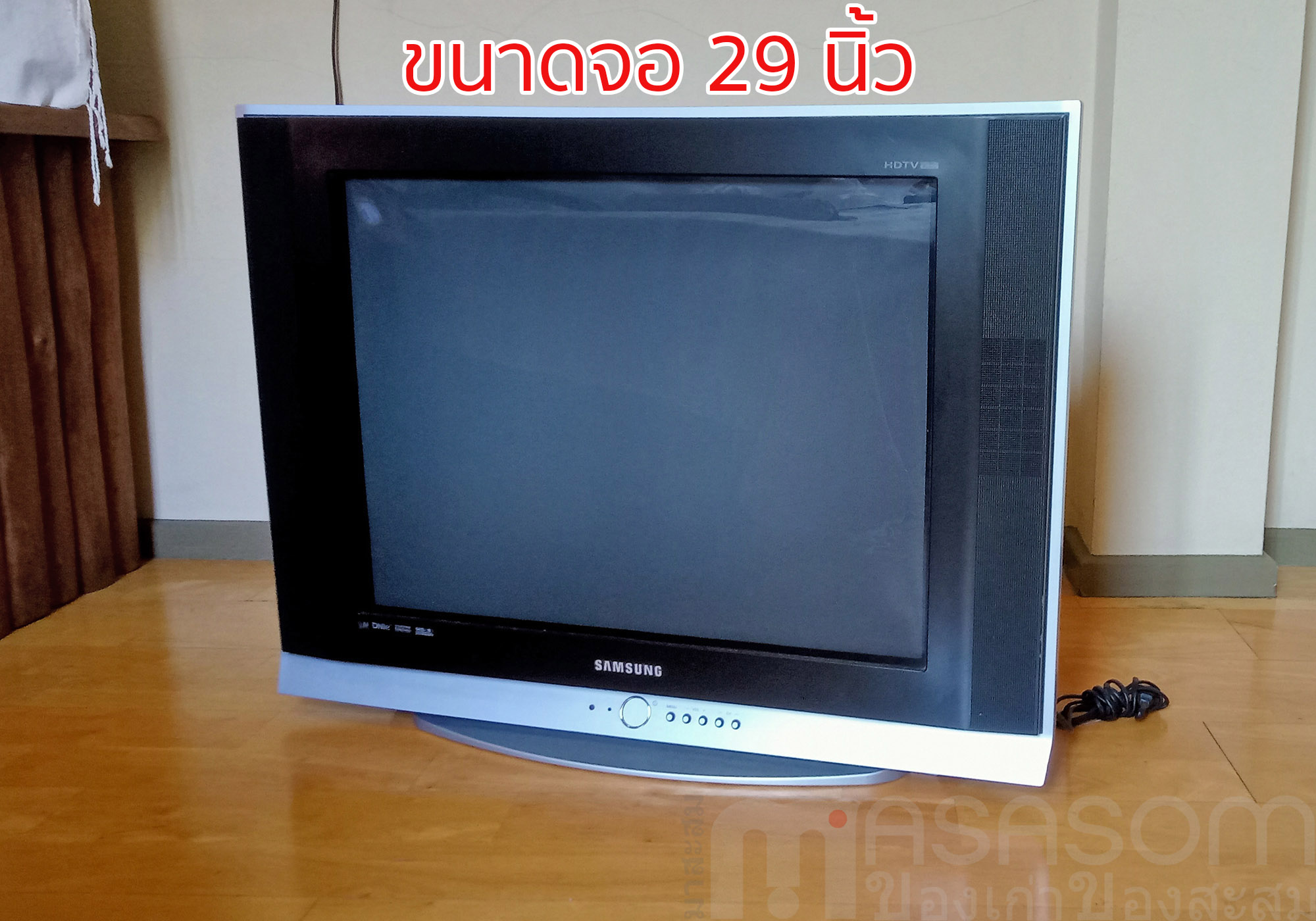 โทรทัศน์สีซัมซุง 29 นิ้ว